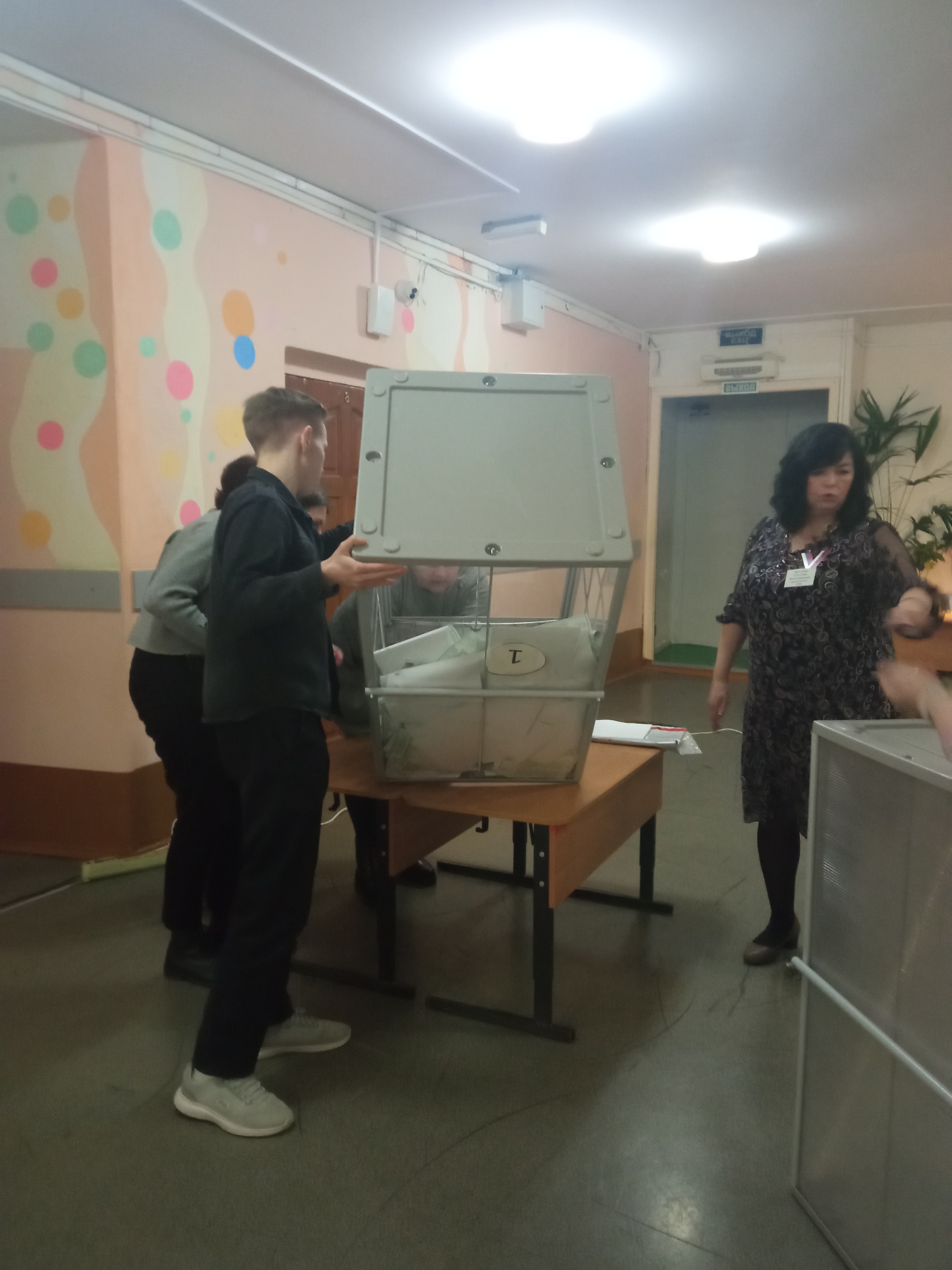 Сообщение наблюдателя — УИК №260, Ивановская область