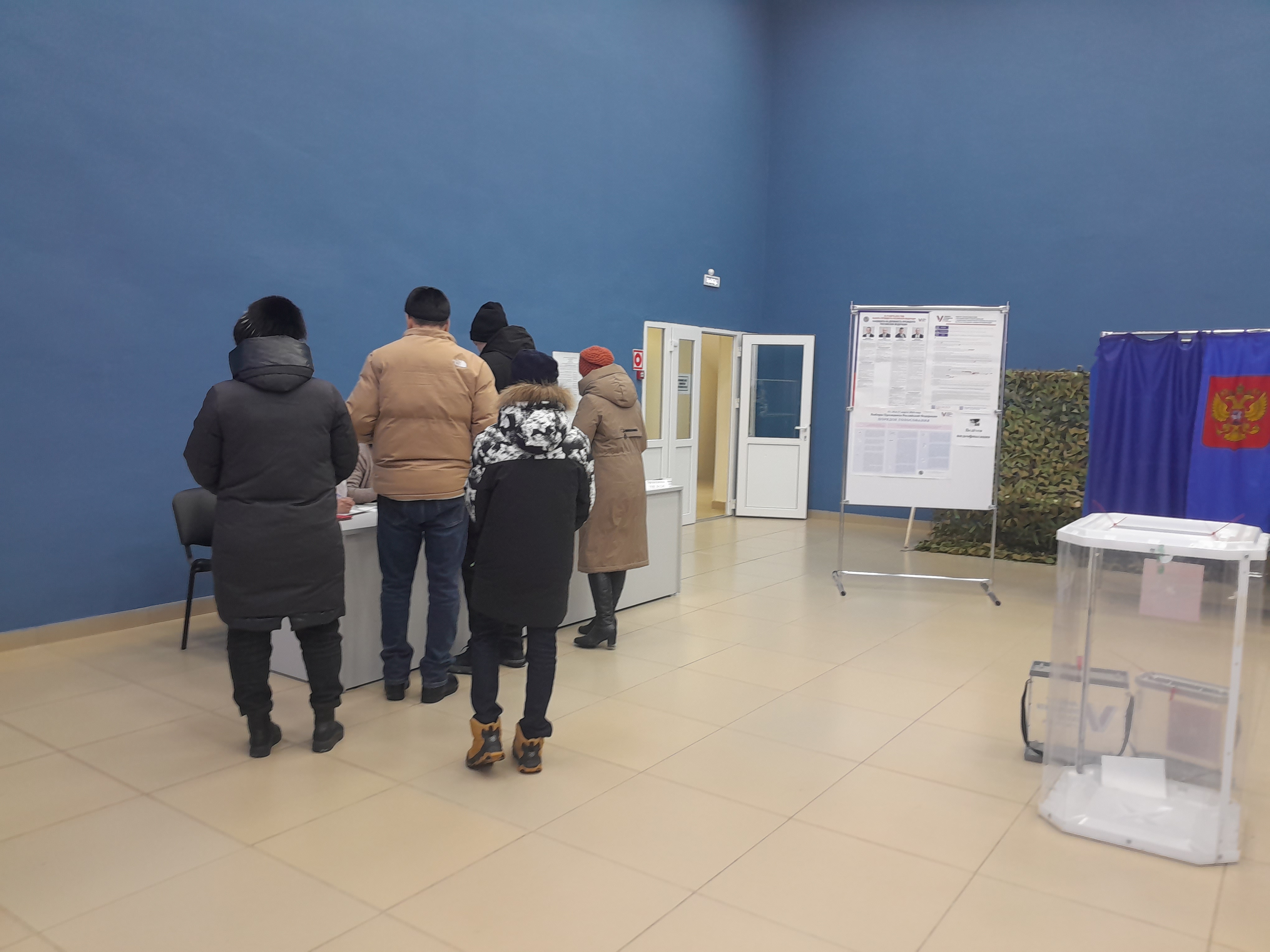 Сообщение наблюдателя — УИК №1545, Республика Башкортостан