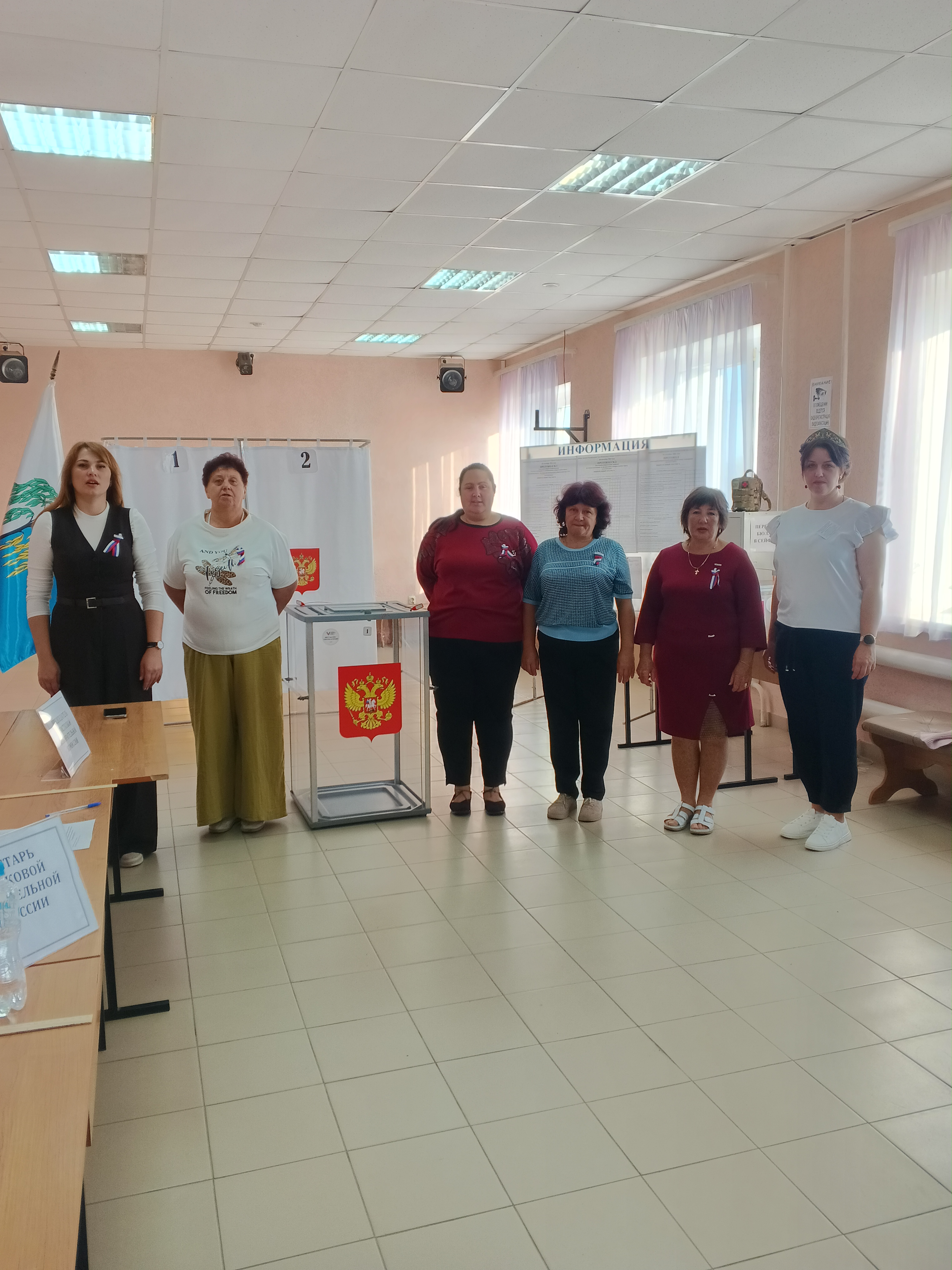 Сообщение — УИК №627, Белгородская область