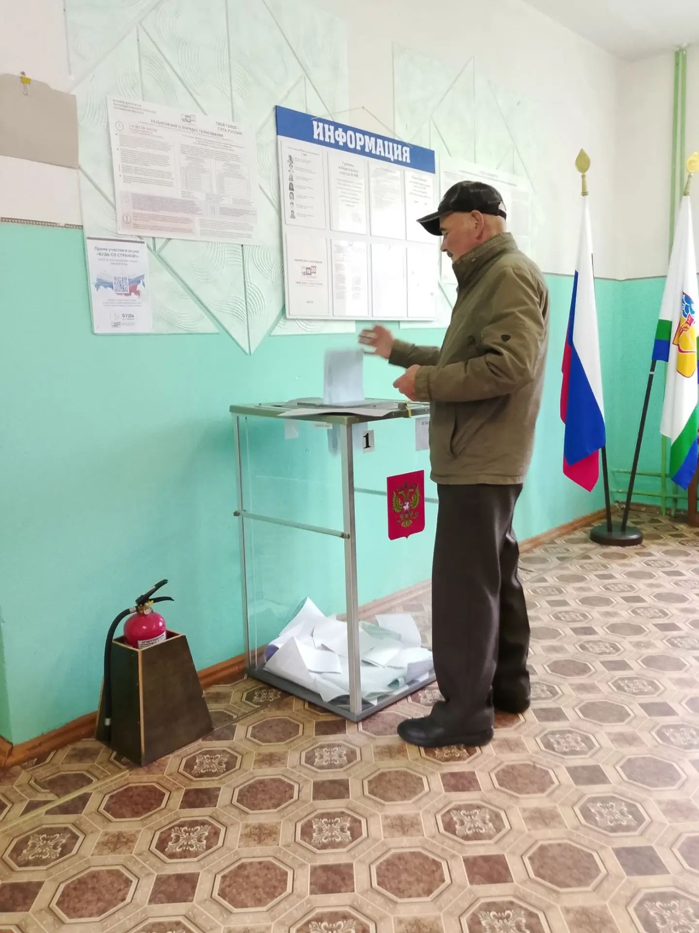 Сообщение — УИК №908, Кировская область