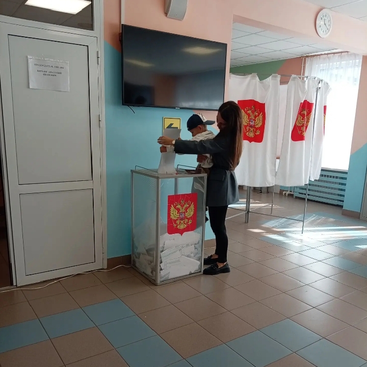 Сообщение — УИК №2866, Московская область