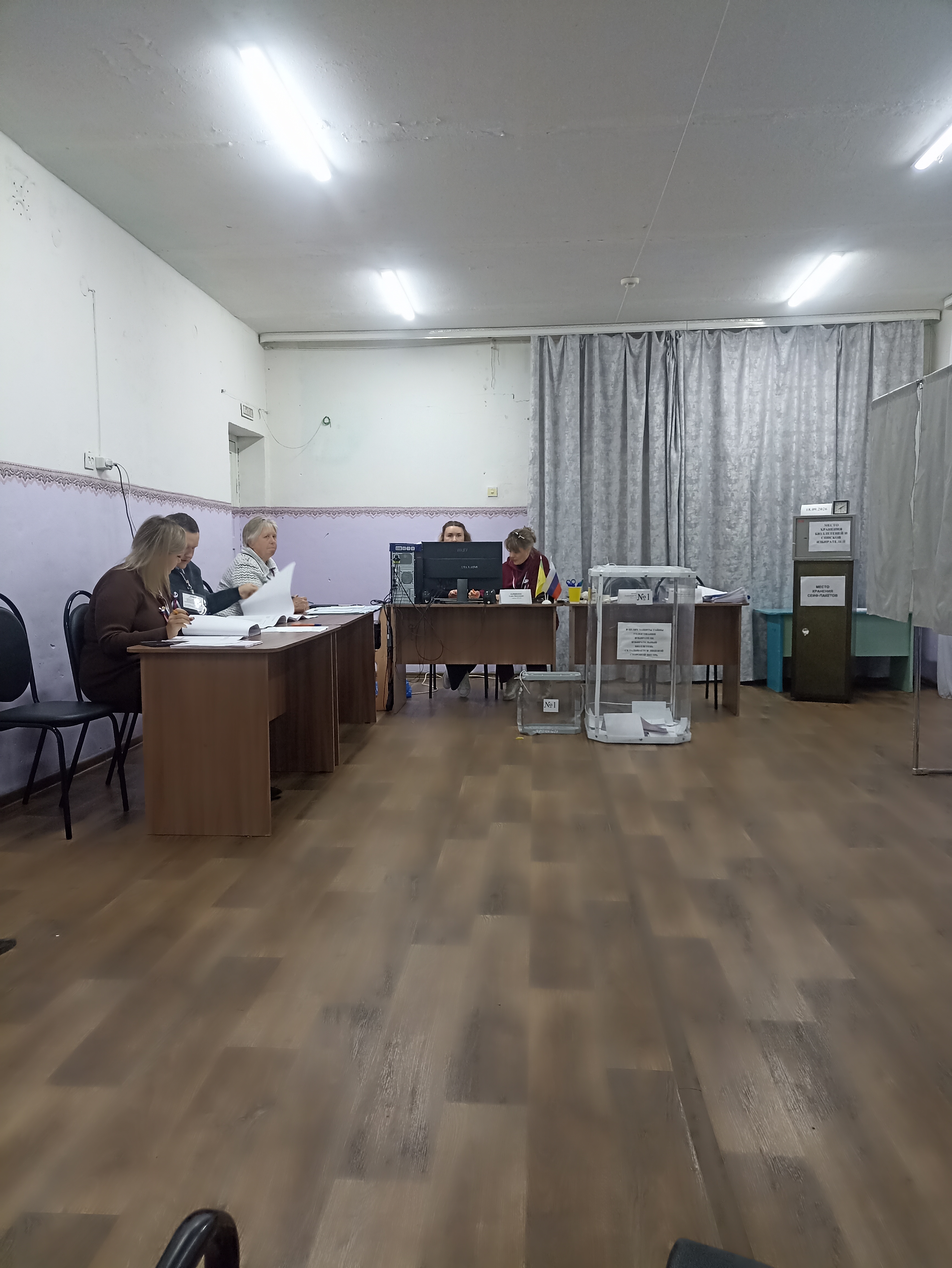 Сообщение — УИК №644, Пензенская область
