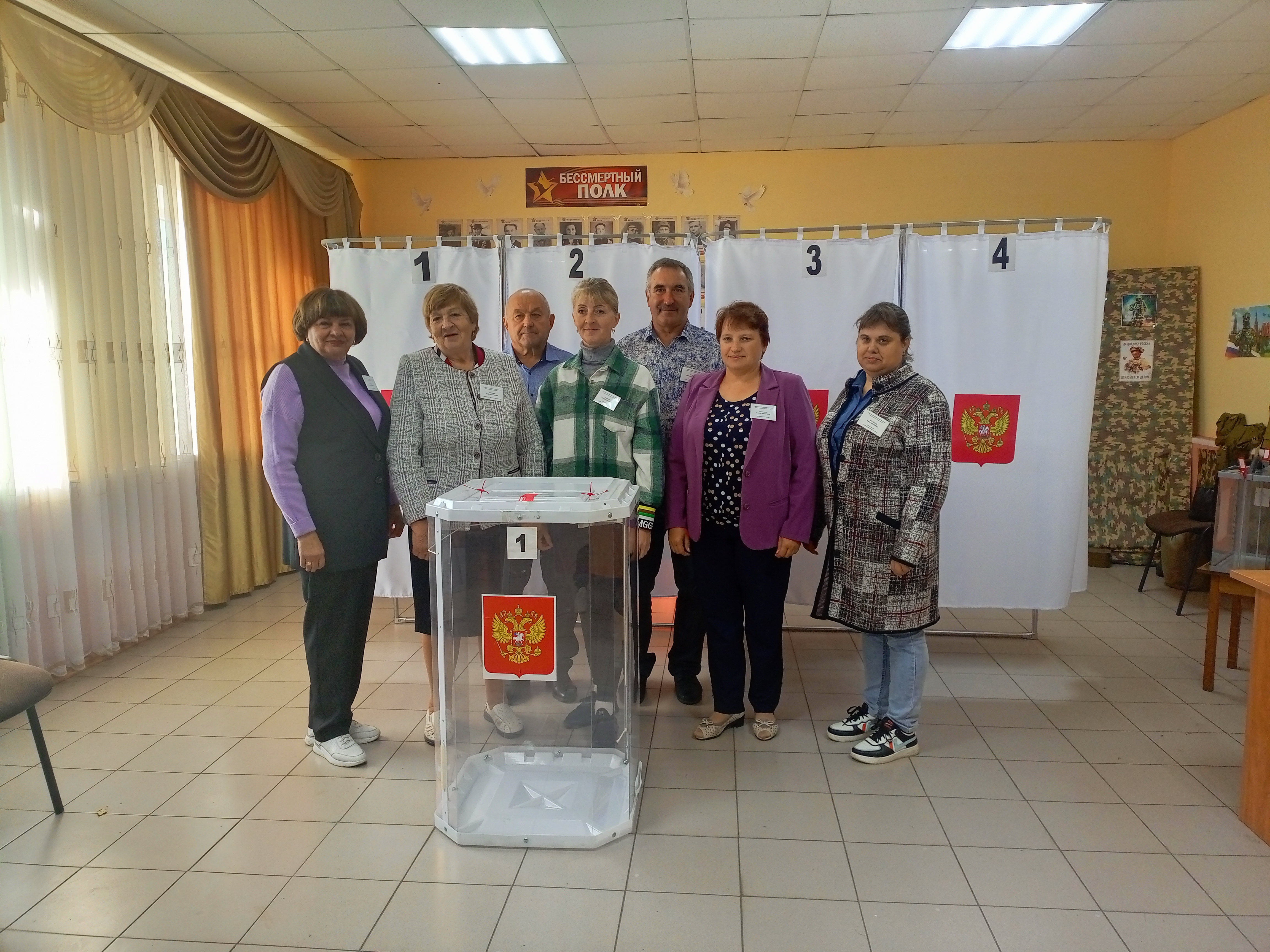 Сообщение наблюдателя — УИК №1214, Белгородская область