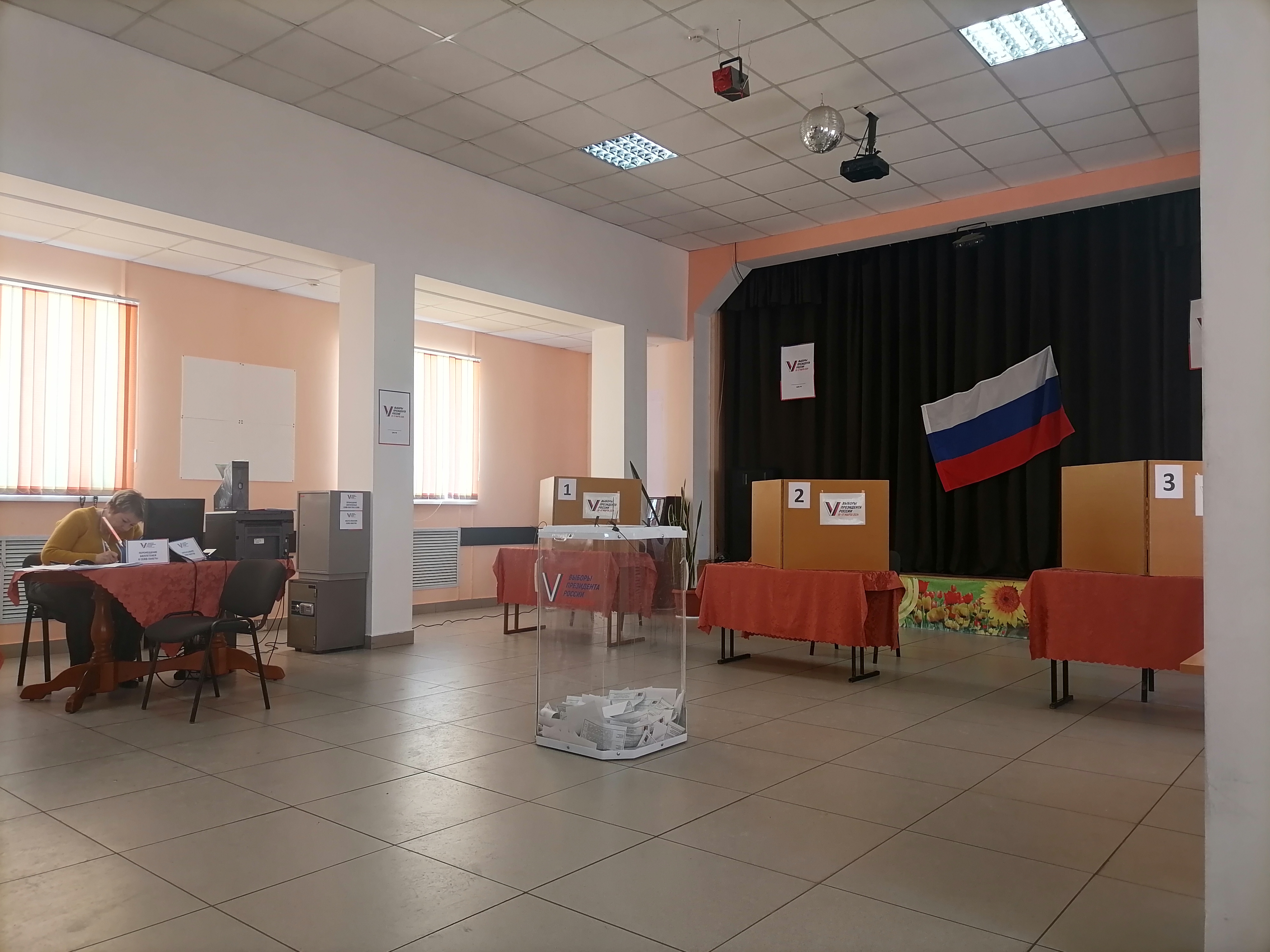 Сообщение наблюдателя — УИК №1153, Оренбургская область