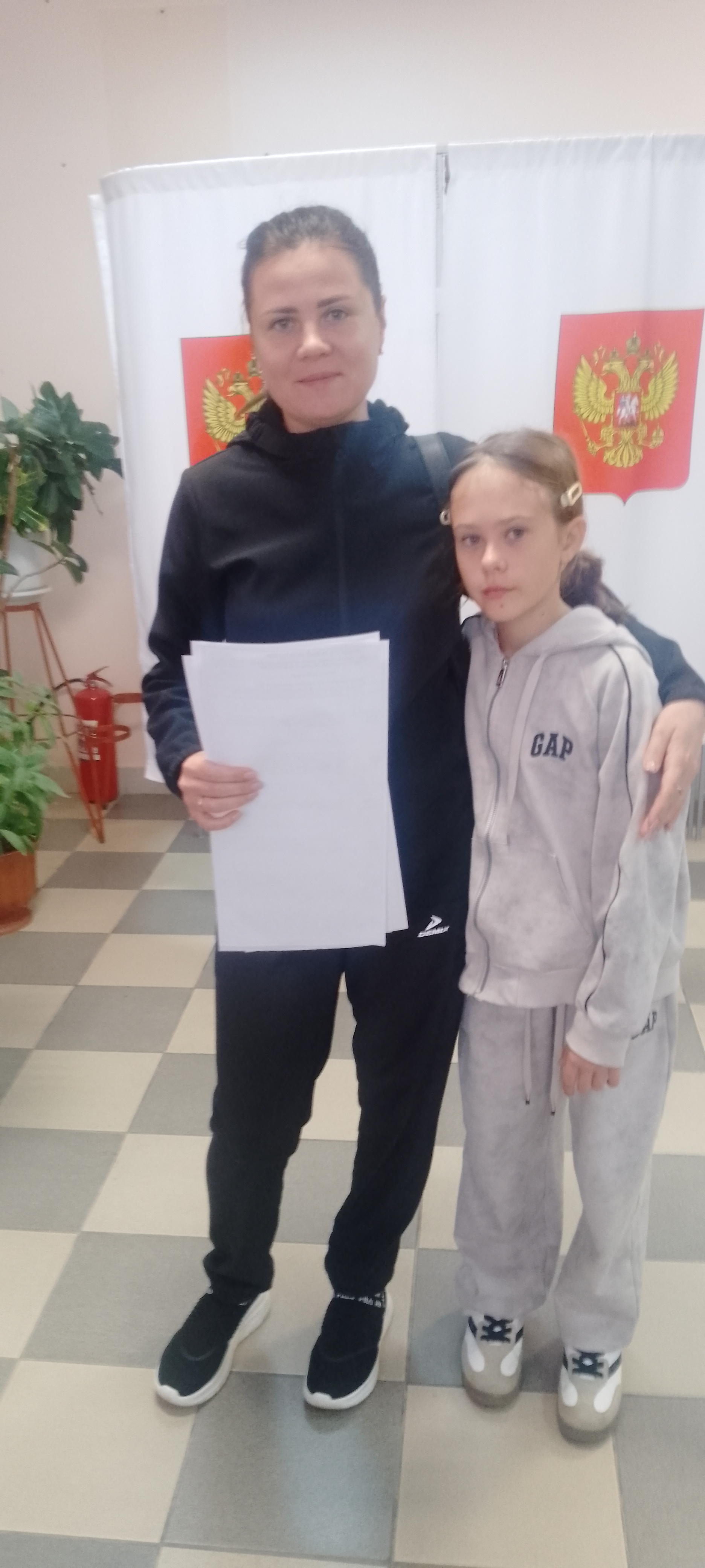 Сообщение — УИК №775, Московская область
