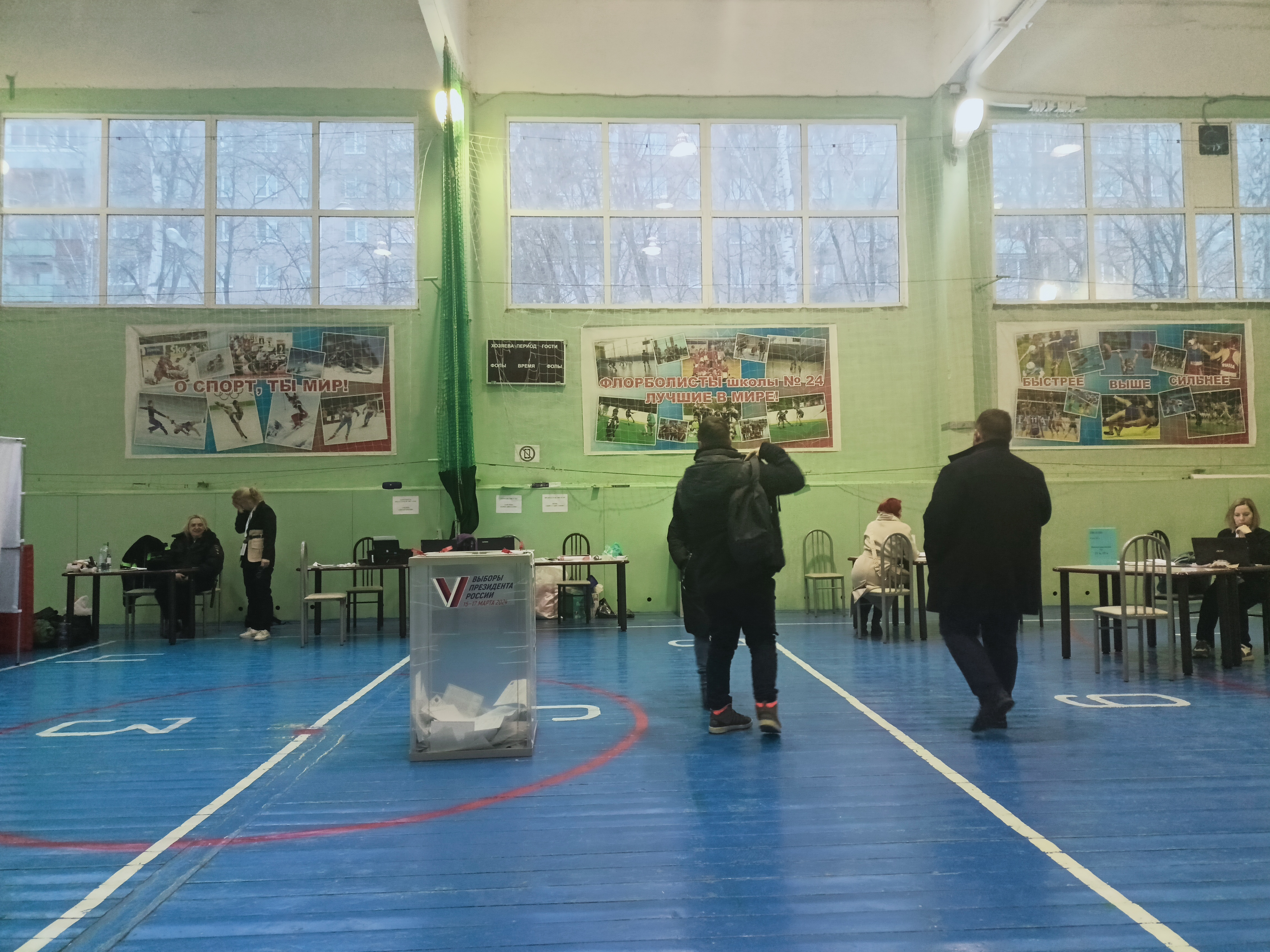 Сообщение наблюдателя — УИК №2329, Московская область