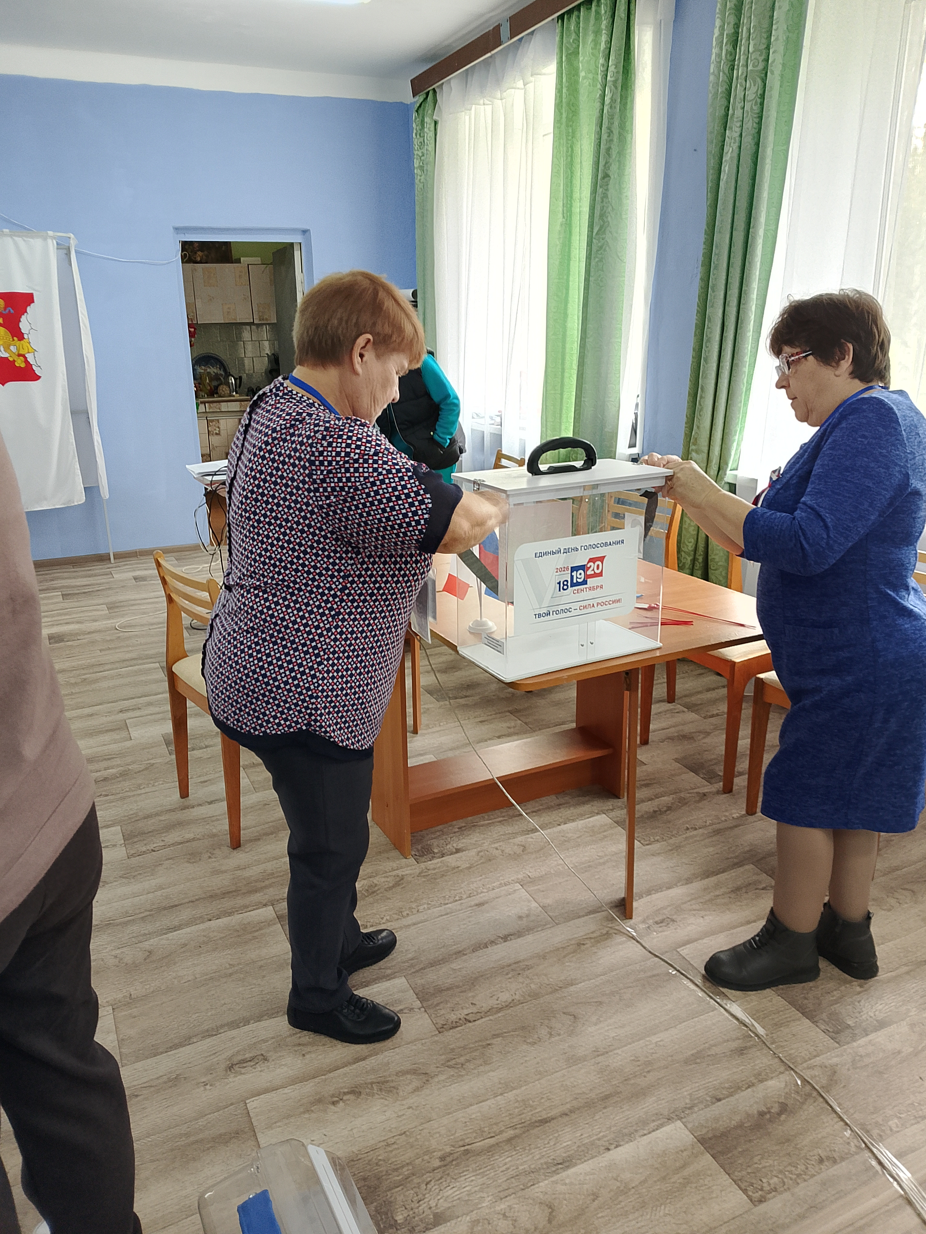 Сообщение — УИК №490, Вологодская область