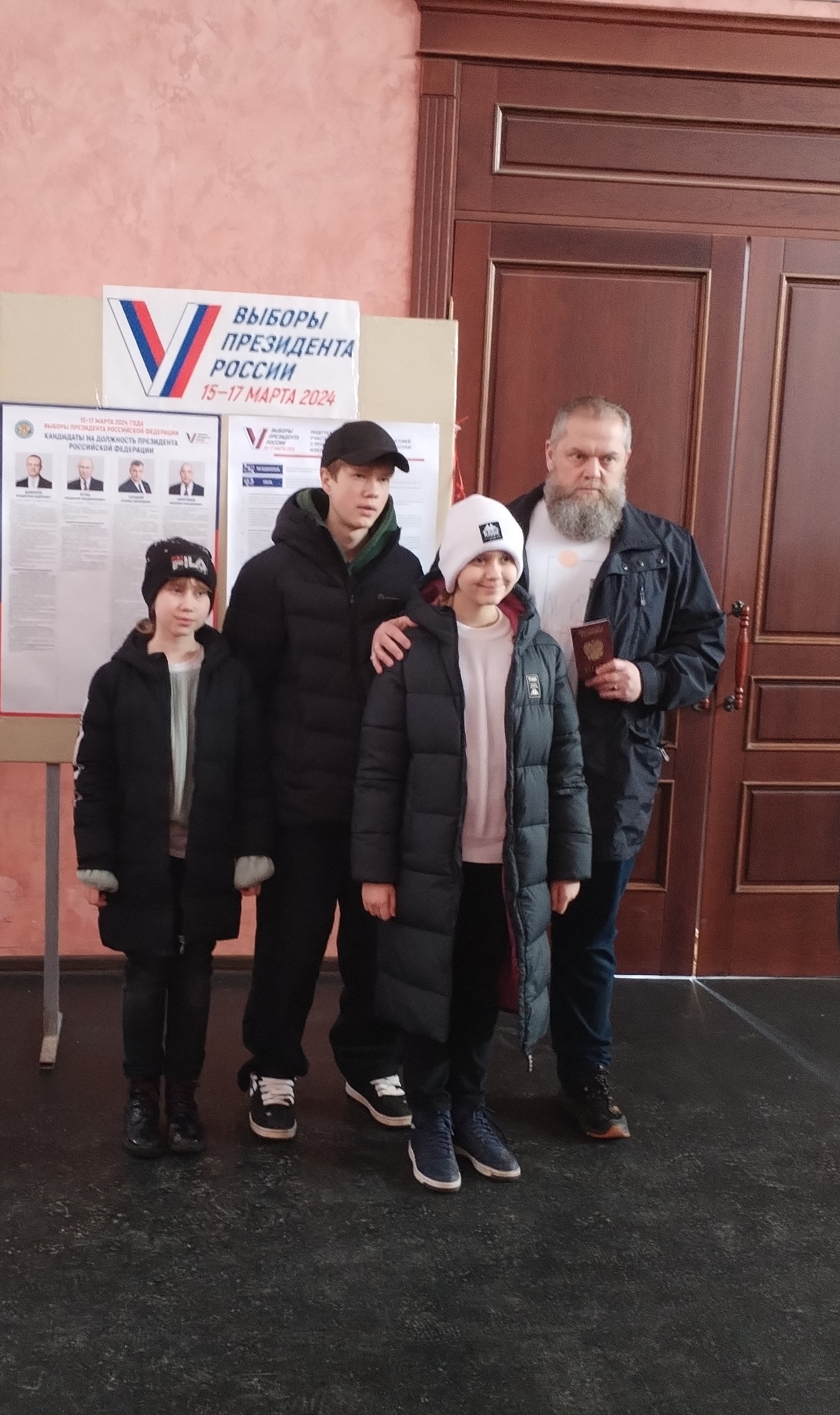 Сообщение наблюдателя — УИК №3456, Московская область