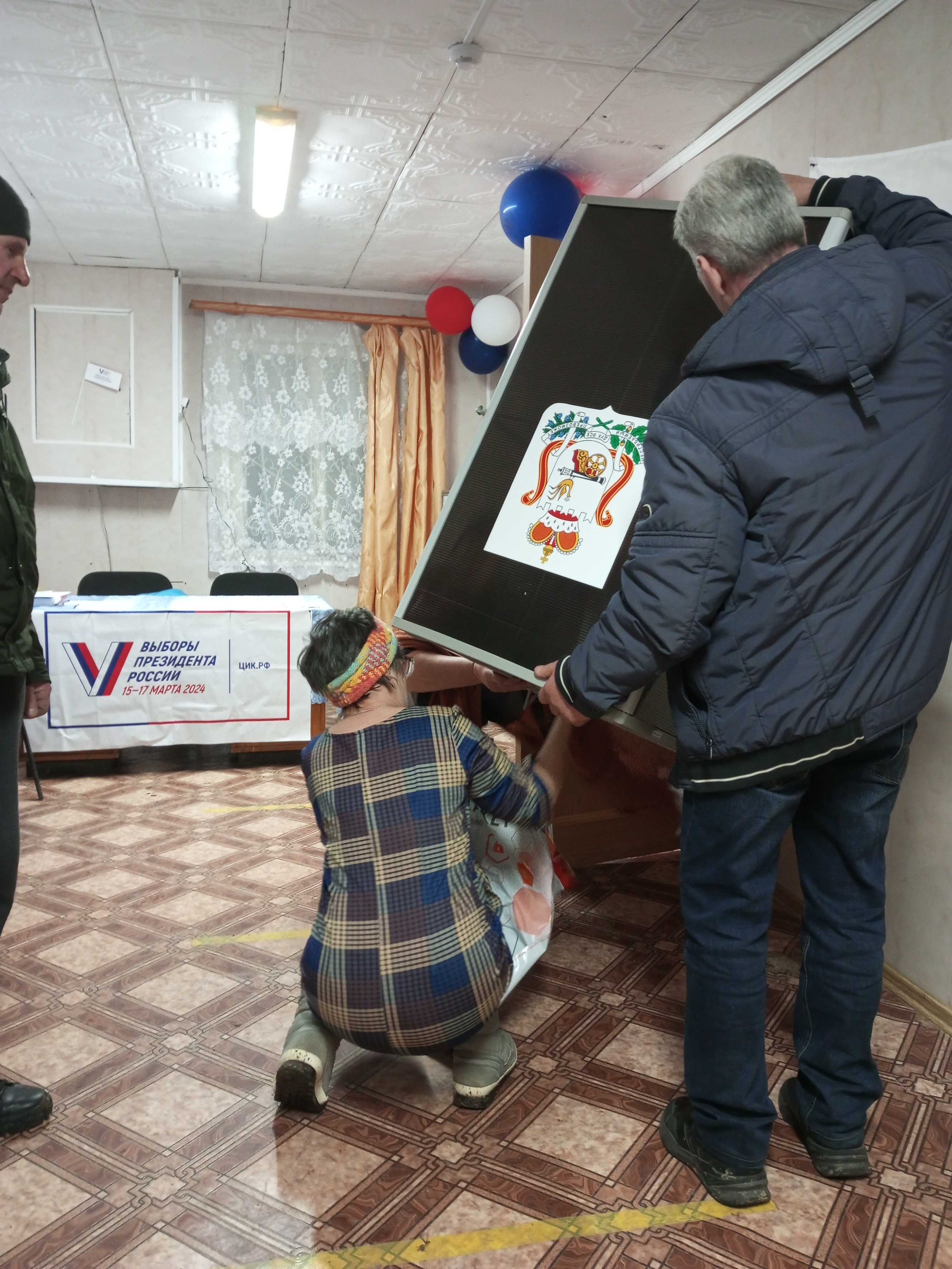 Сообщение наблюдателя — УИК №656, Смоленская область
