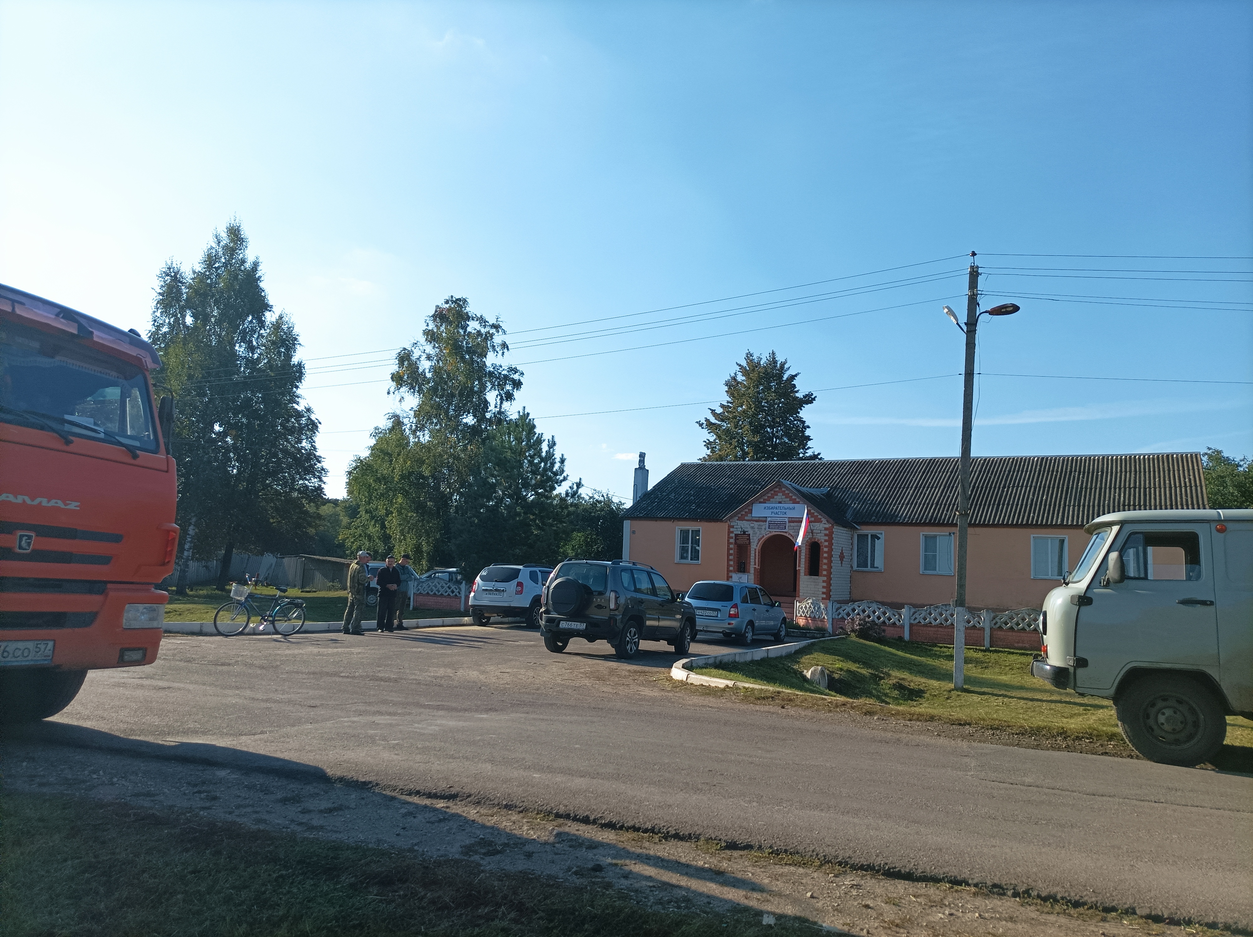 Сообщение — УИК №448, Орловская область