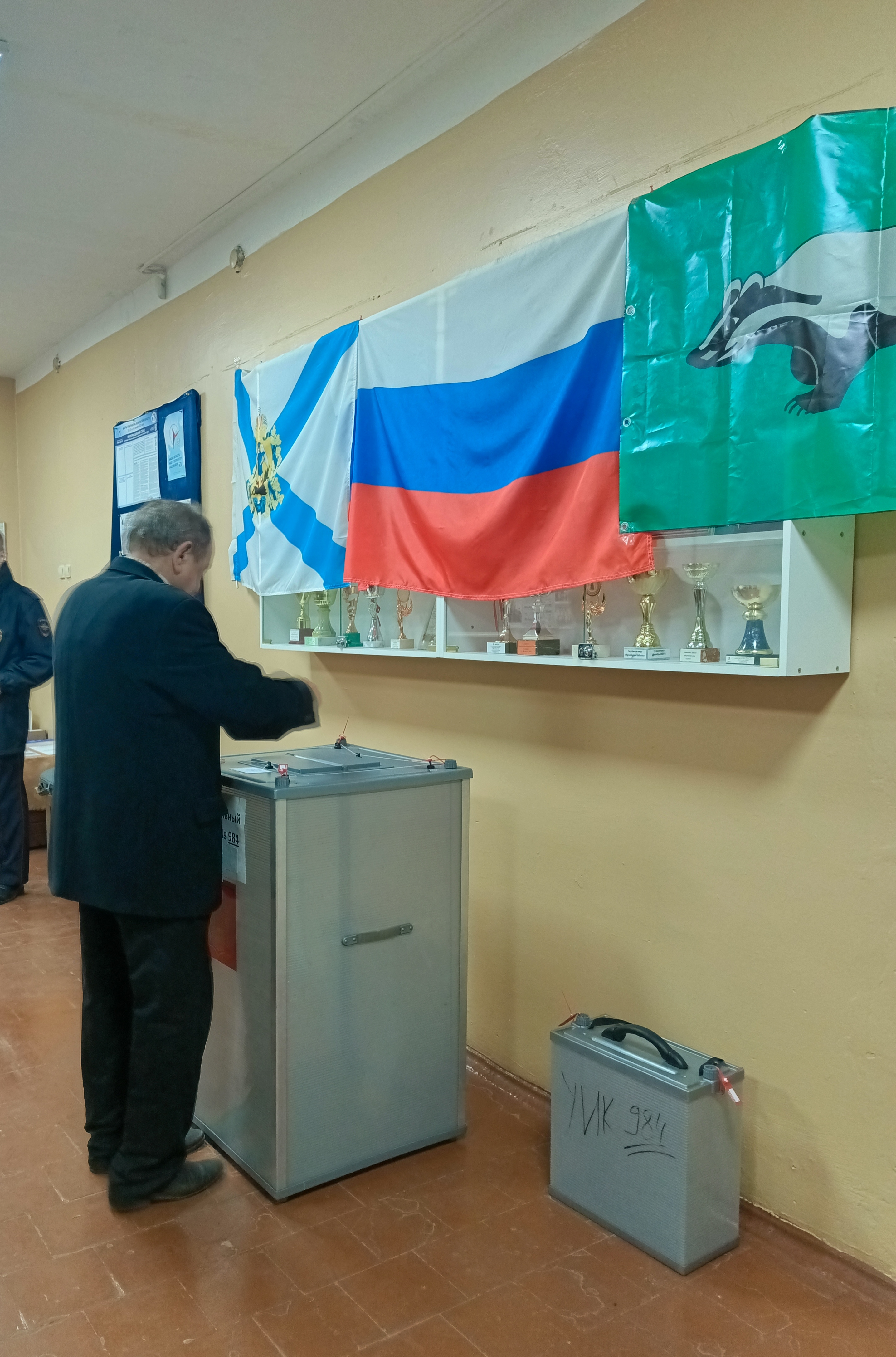 Сообщение наблюдателя — УИК №984, Архангельская область