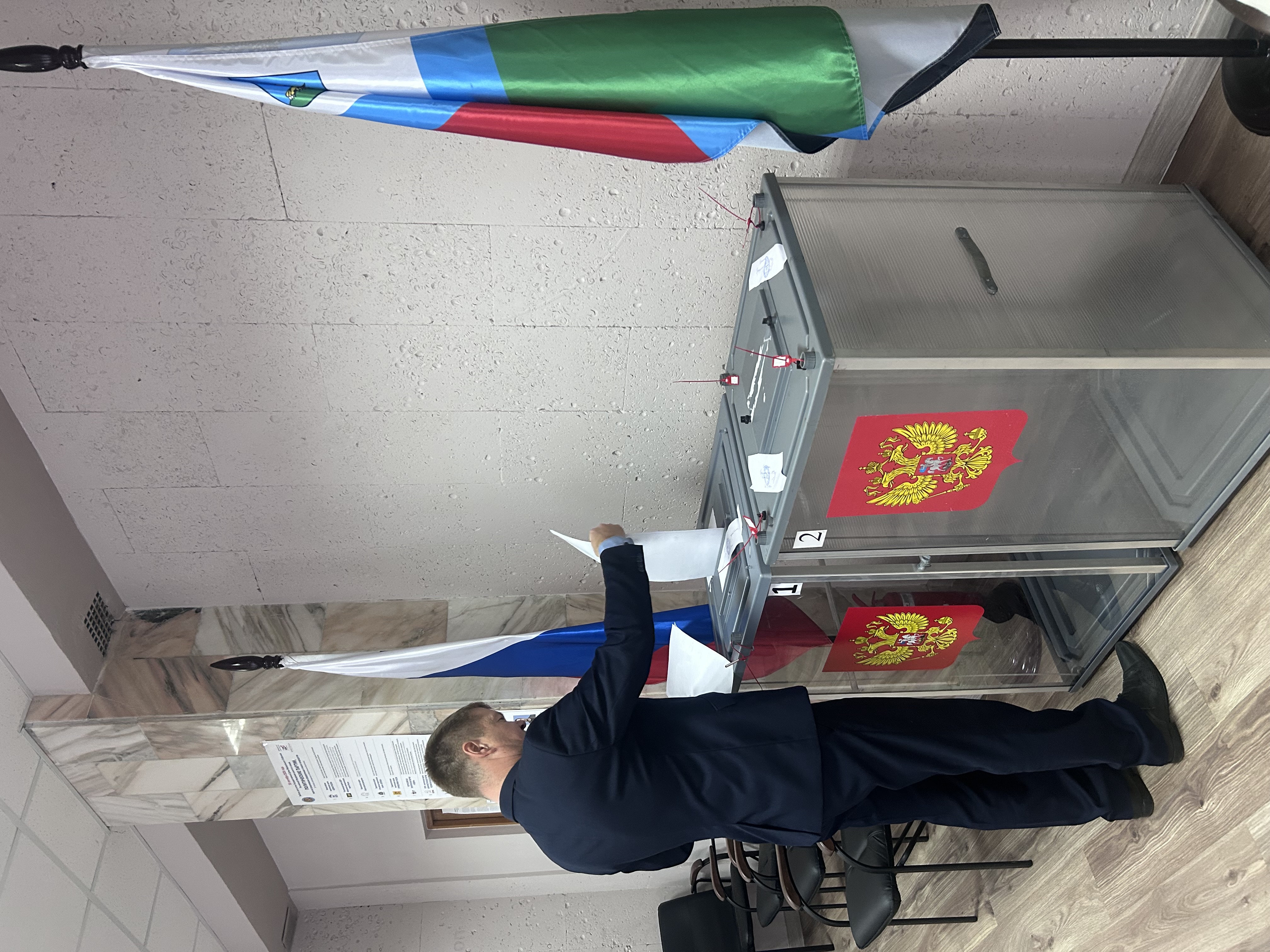 Сообщение — УИК №209, Белгородская область