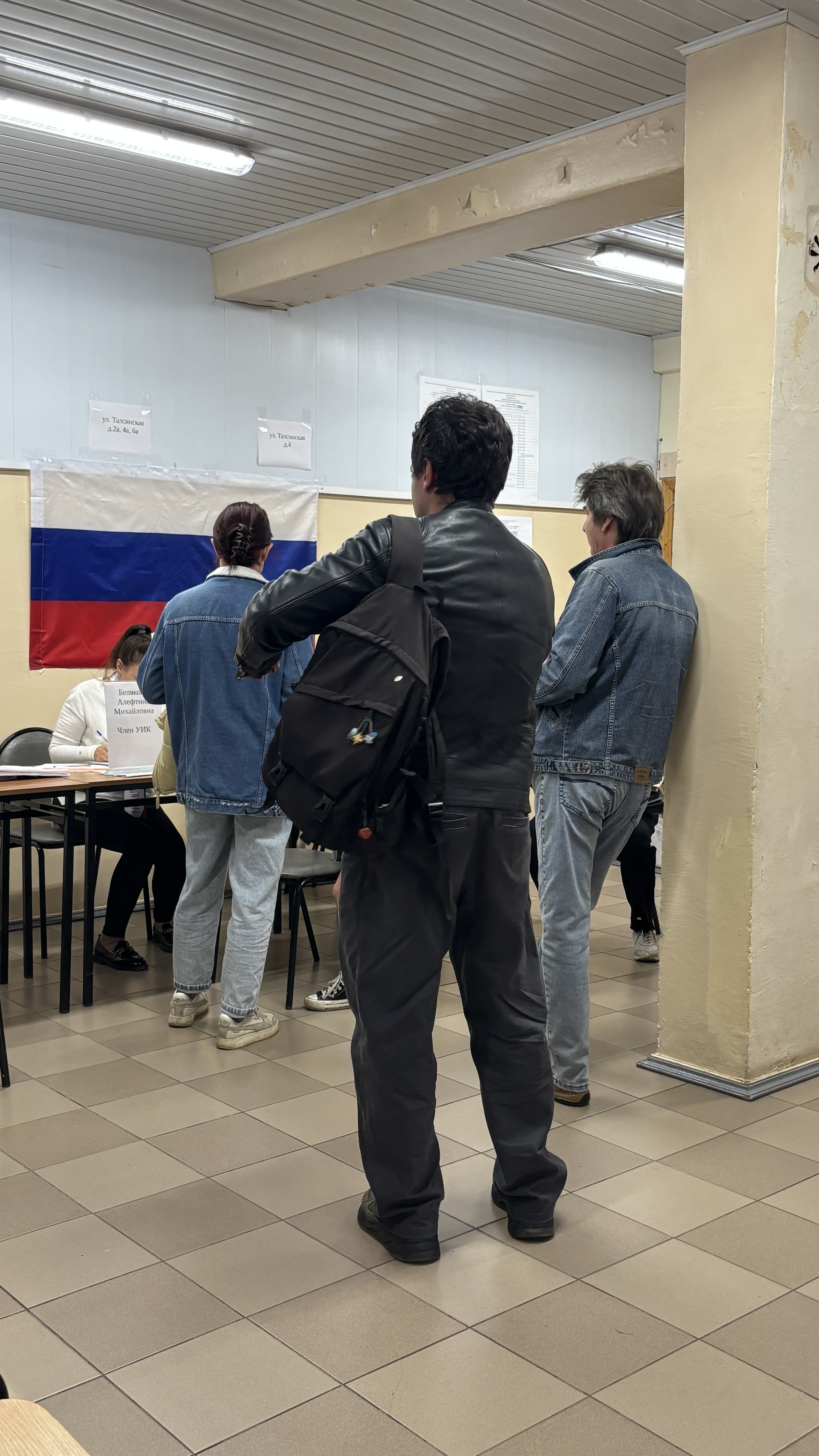 Сообщение — УИК №3391, Московская область