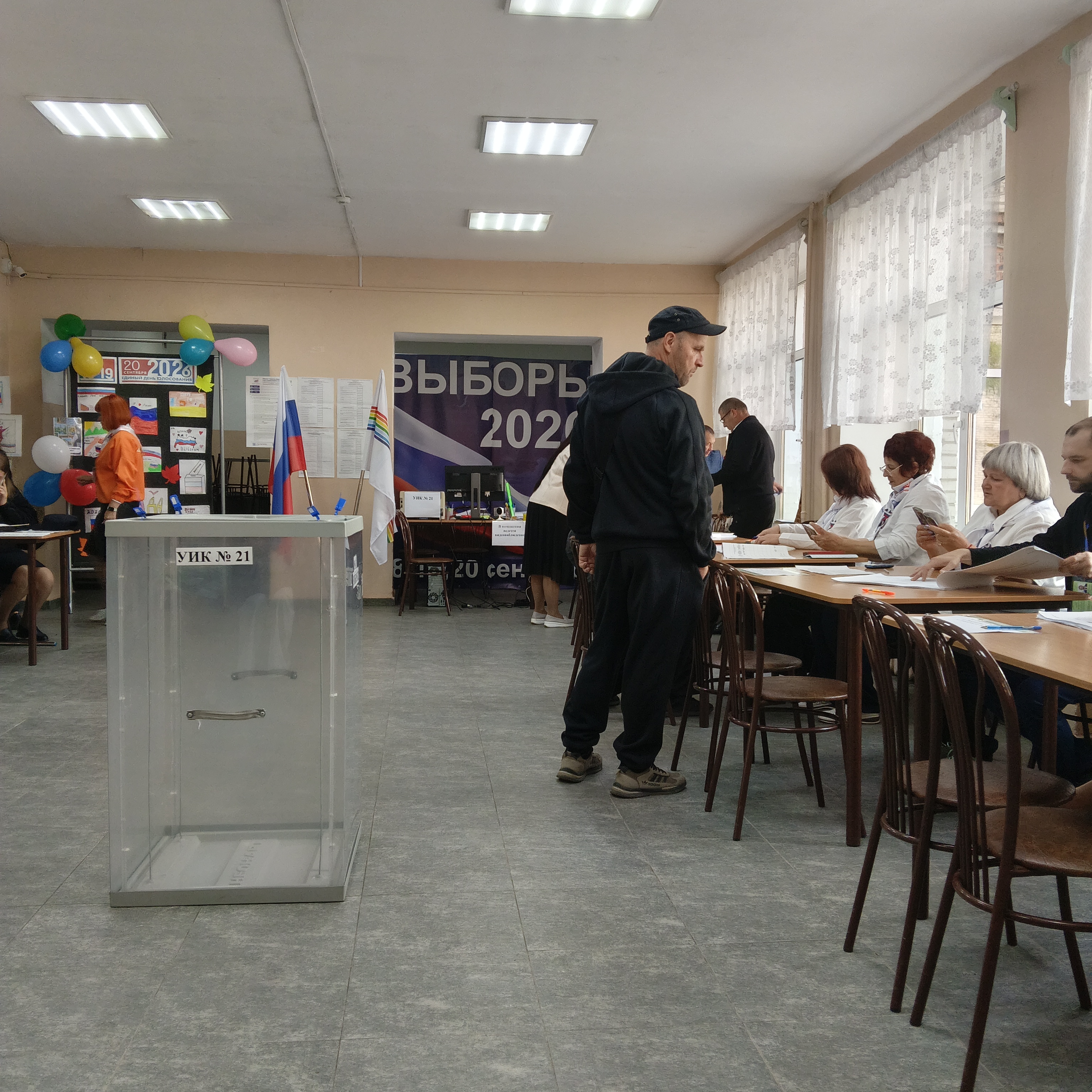 Сообщение — УИК №21, Еврейская АО