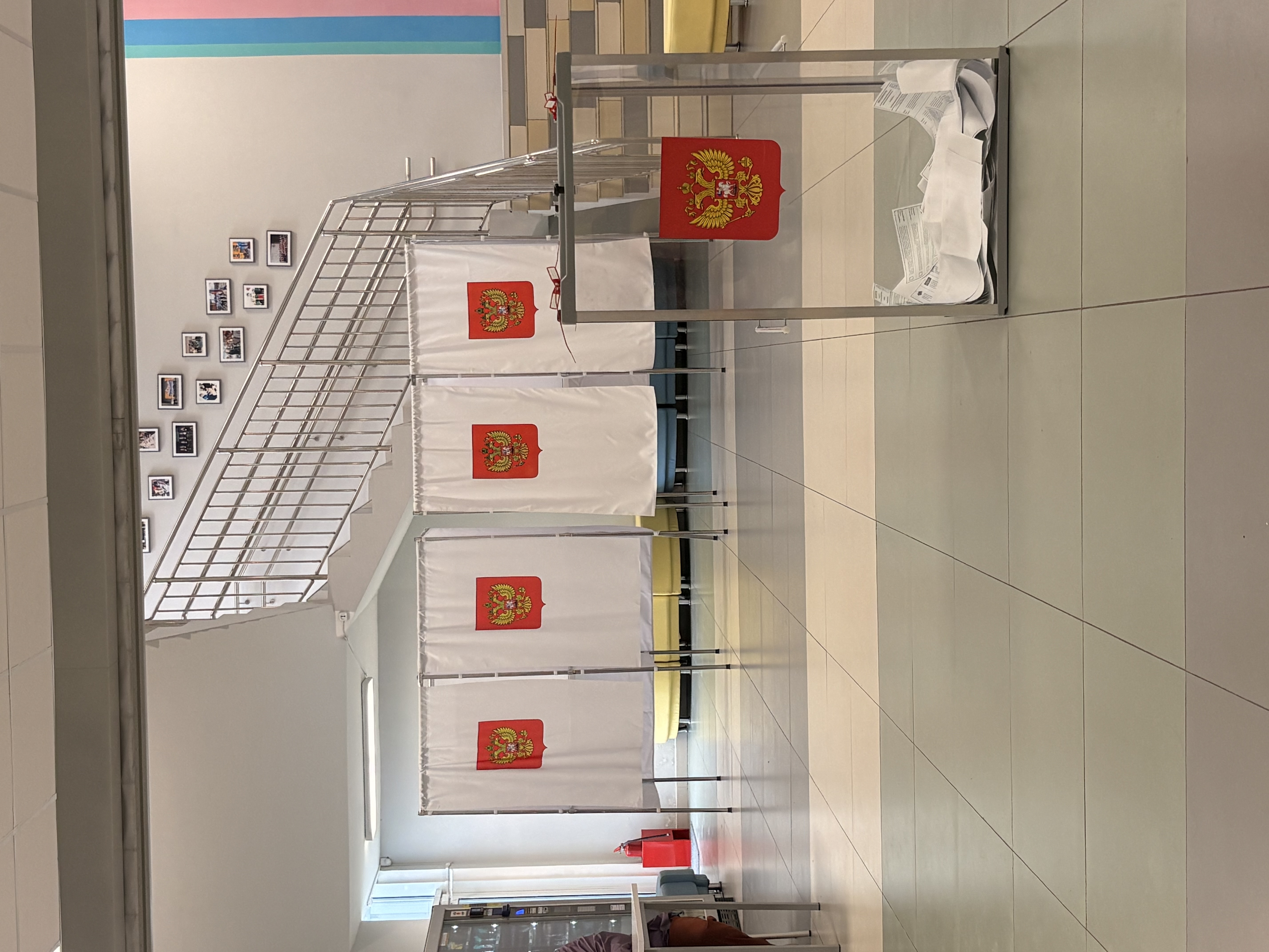 Сообщение — УИК №3706, Московская область