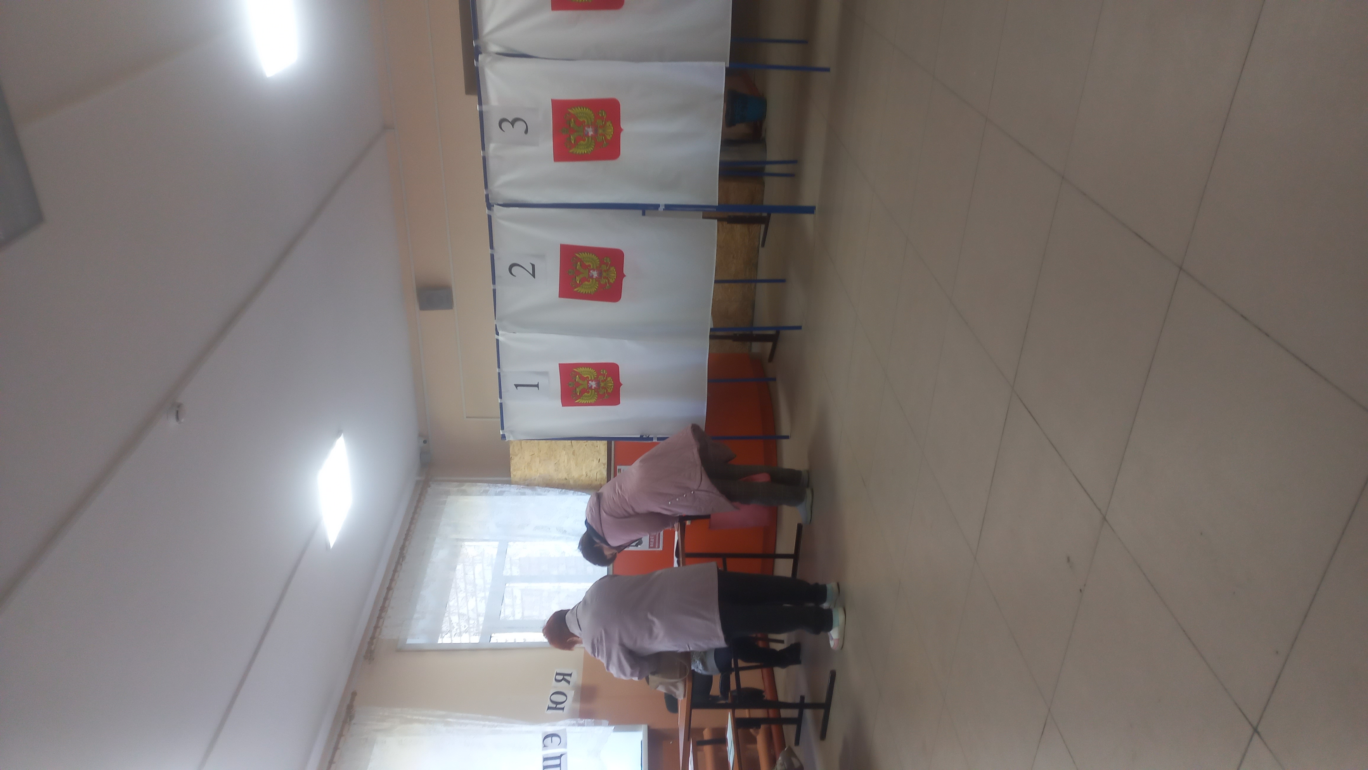 Сообщение наблюдателя — УИК №3639, Забайкальский край