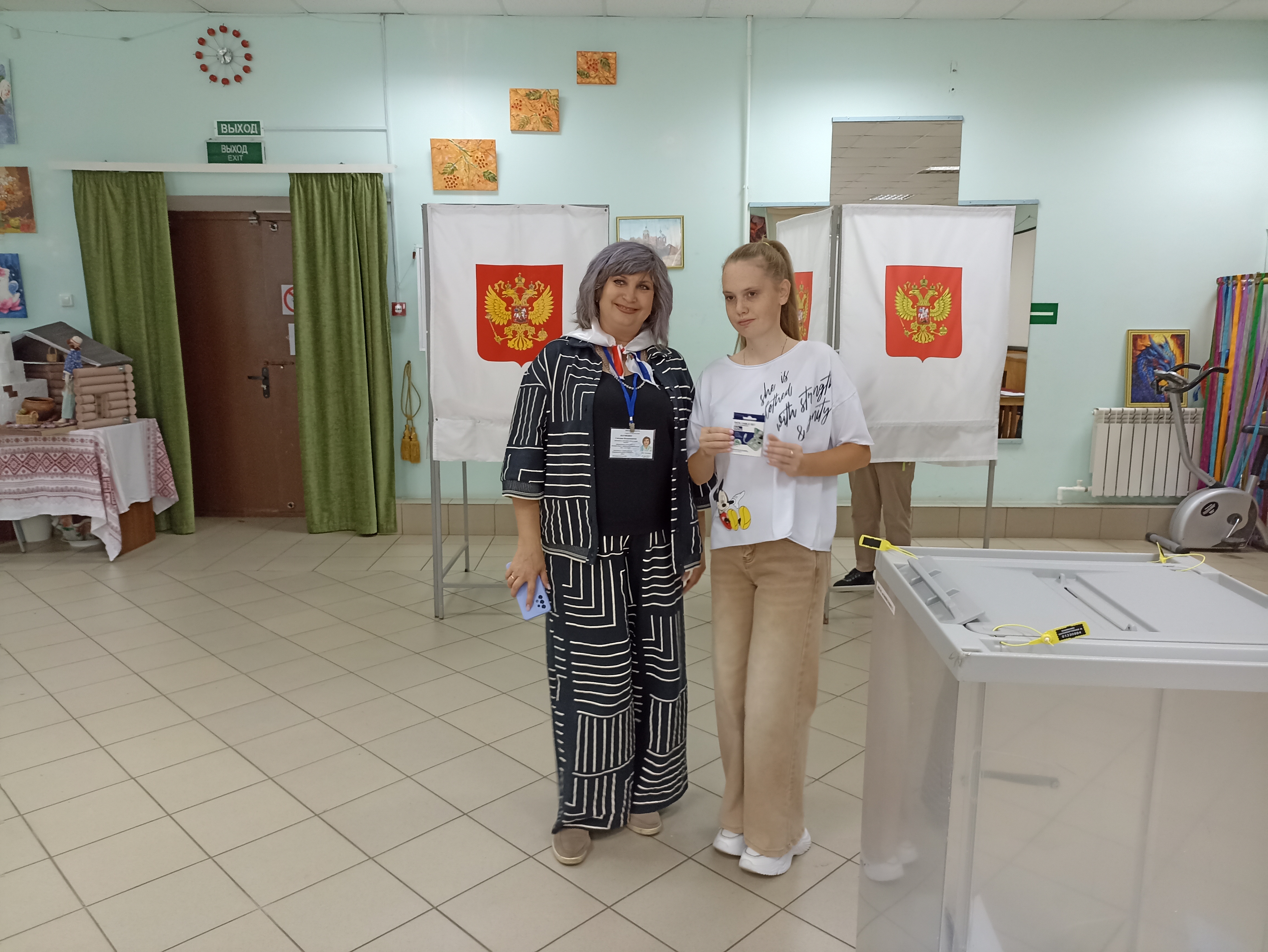 Сообщение — УИК №519, Липецкая область