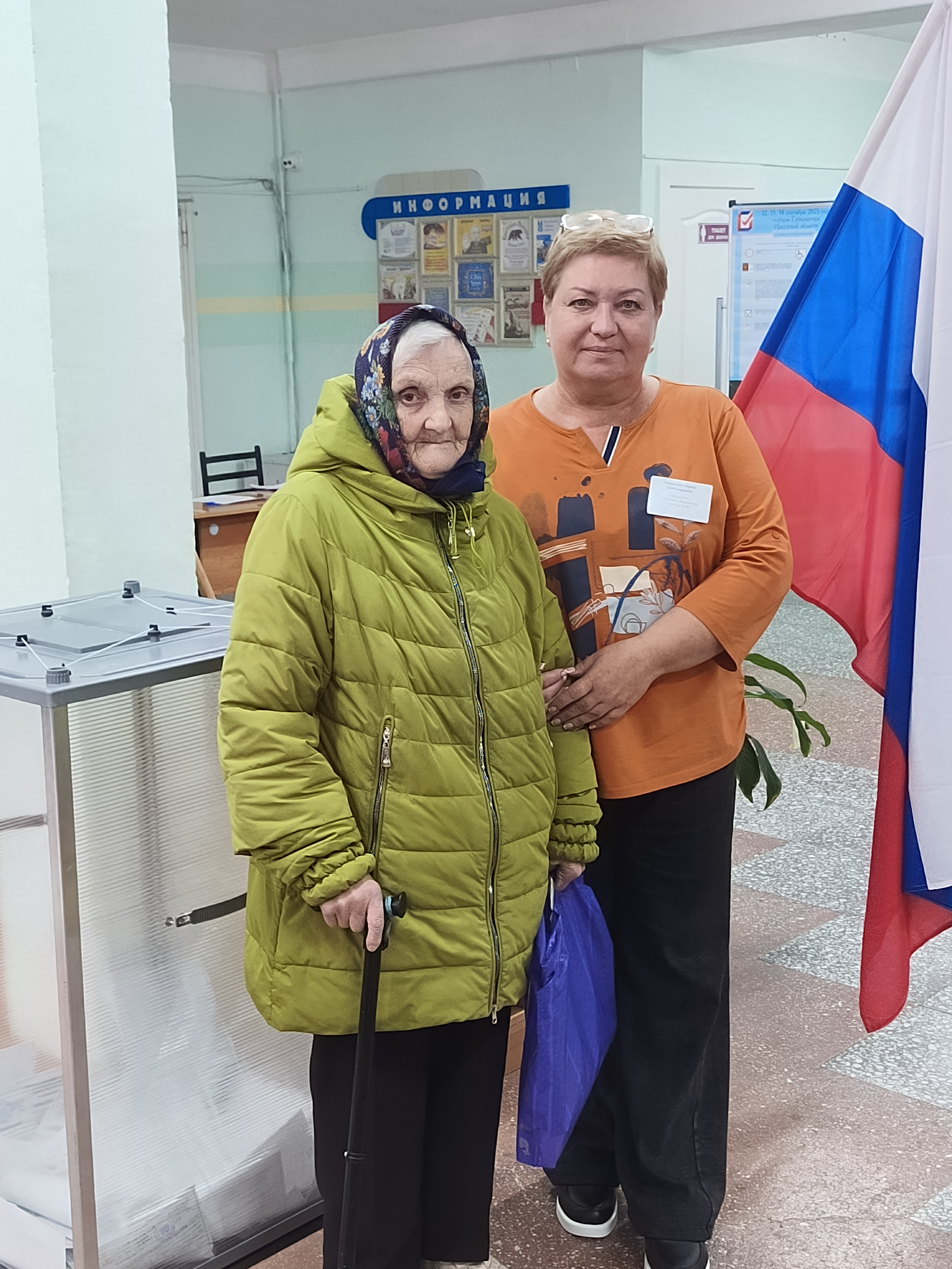 Сообщение наблюдателя — УИК №282, Иркутская область