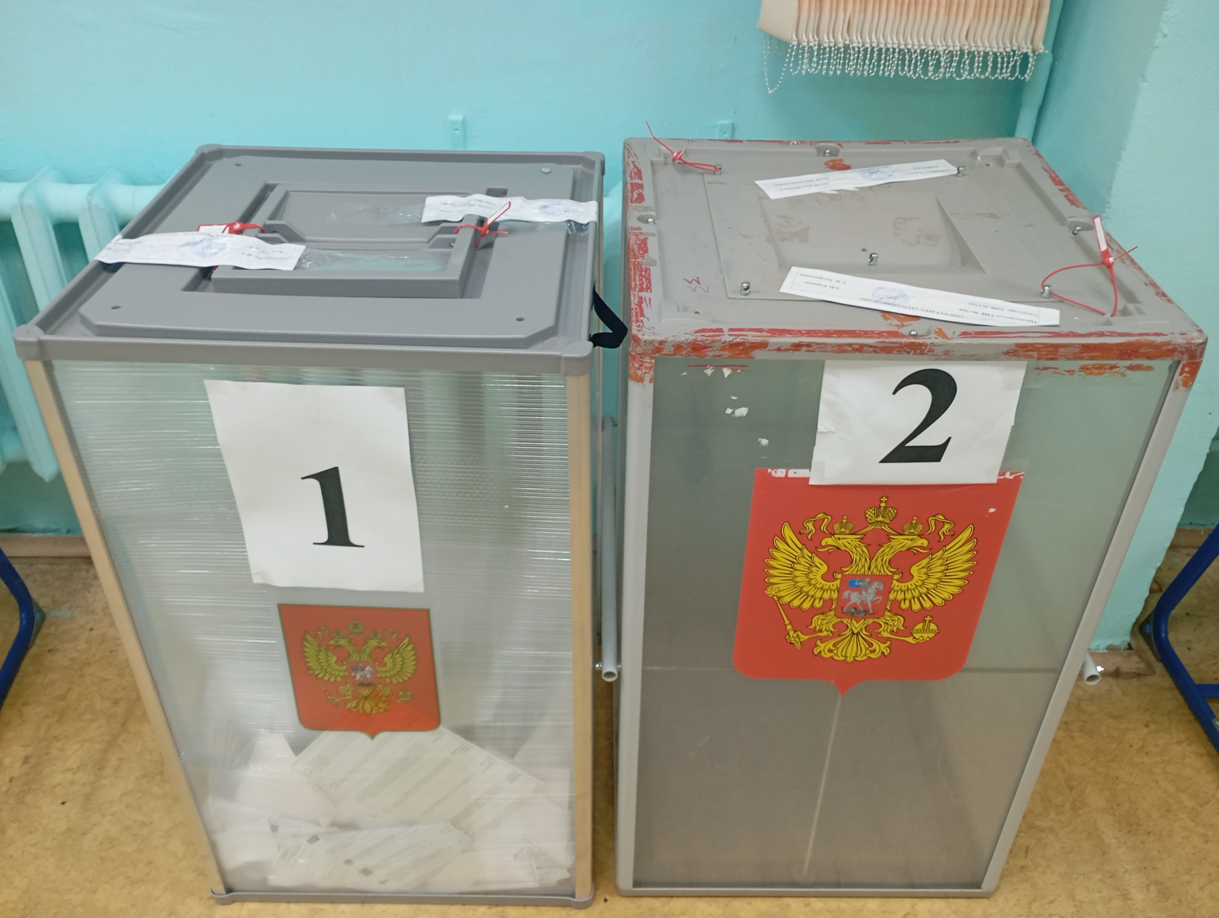 Сообщение — УИК №1568, Московская область