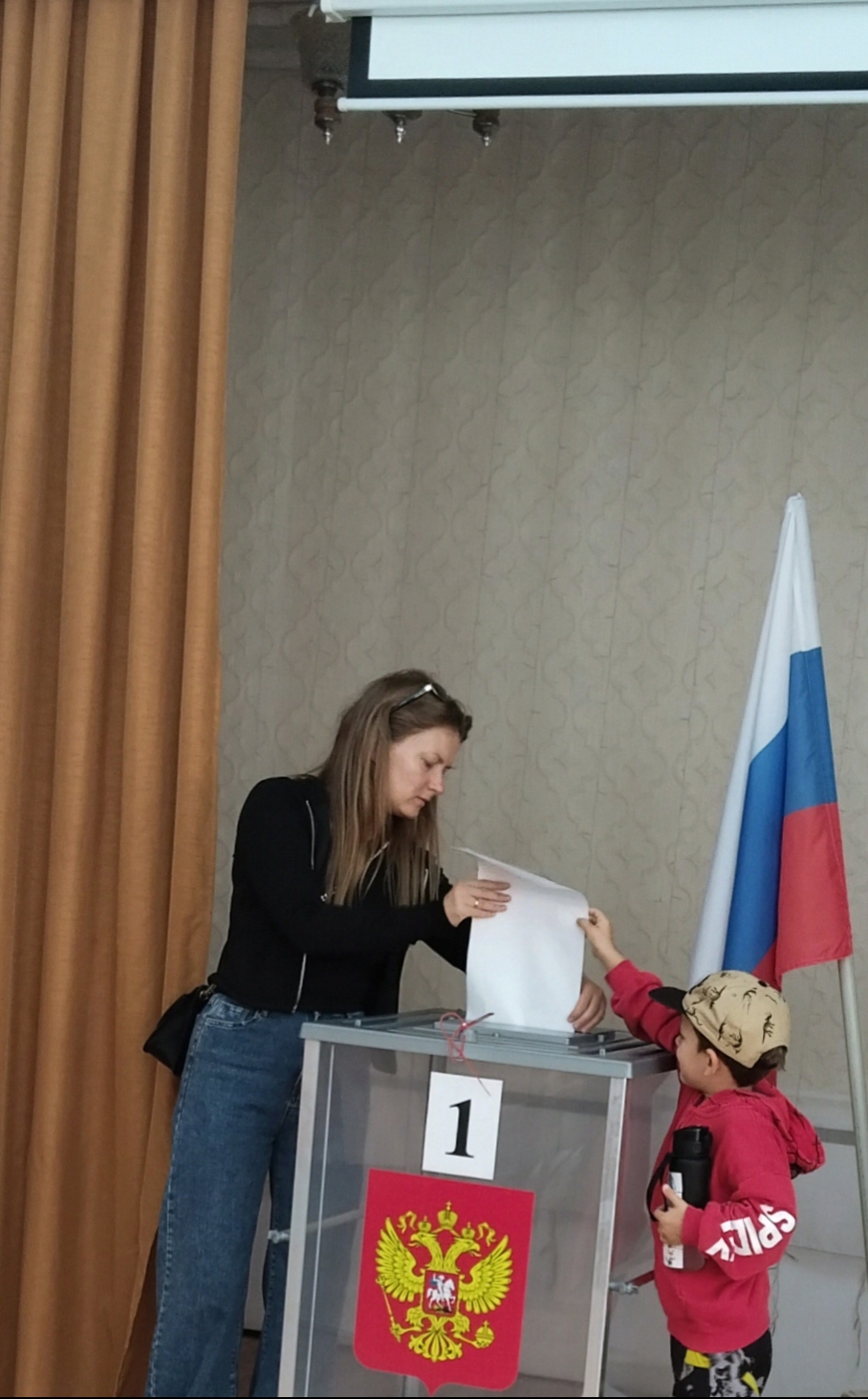 Сообщение — УИК №368, Саратовская область
