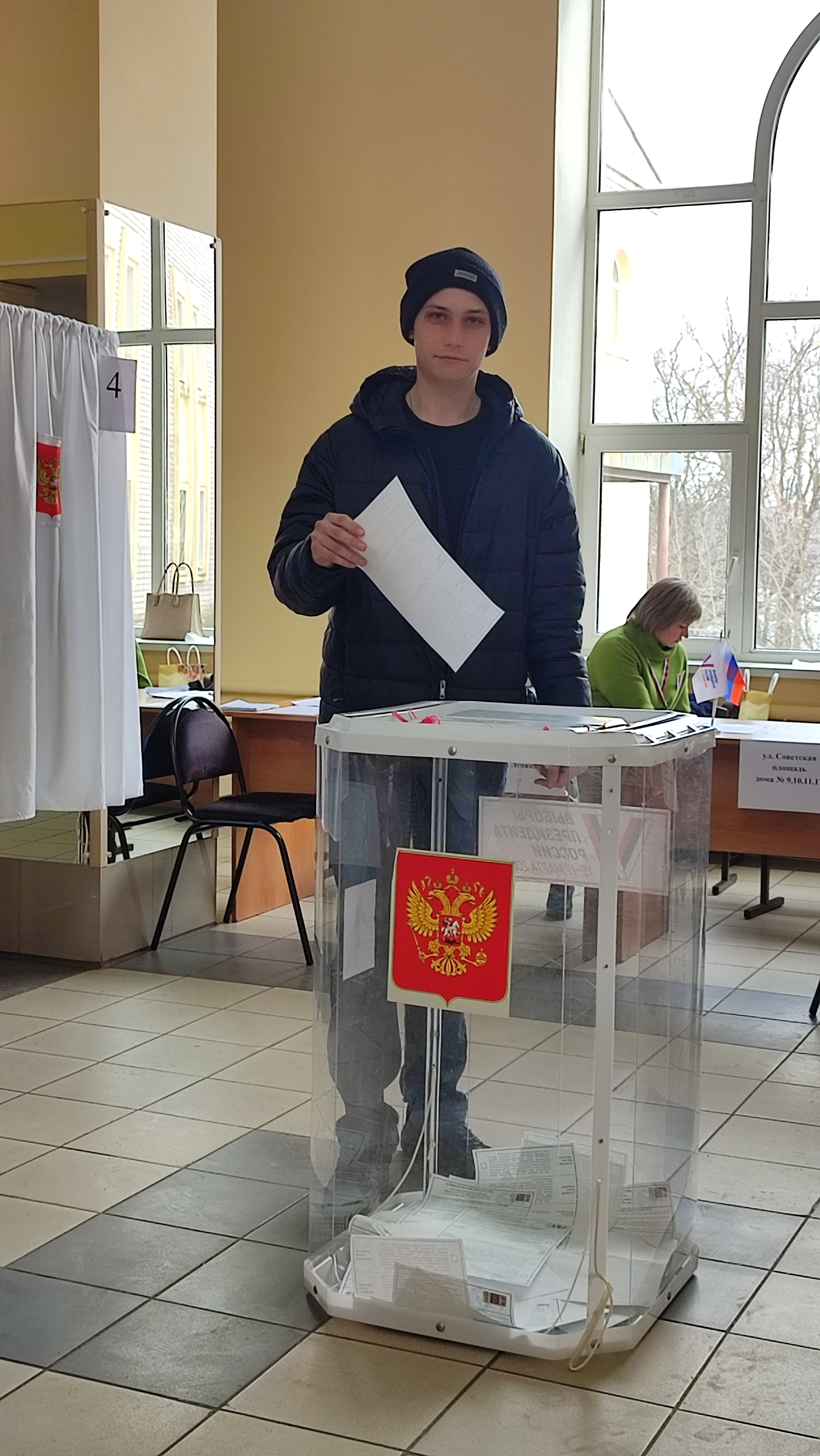 Сообщение наблюдателя — УИК №684, Тверская область
