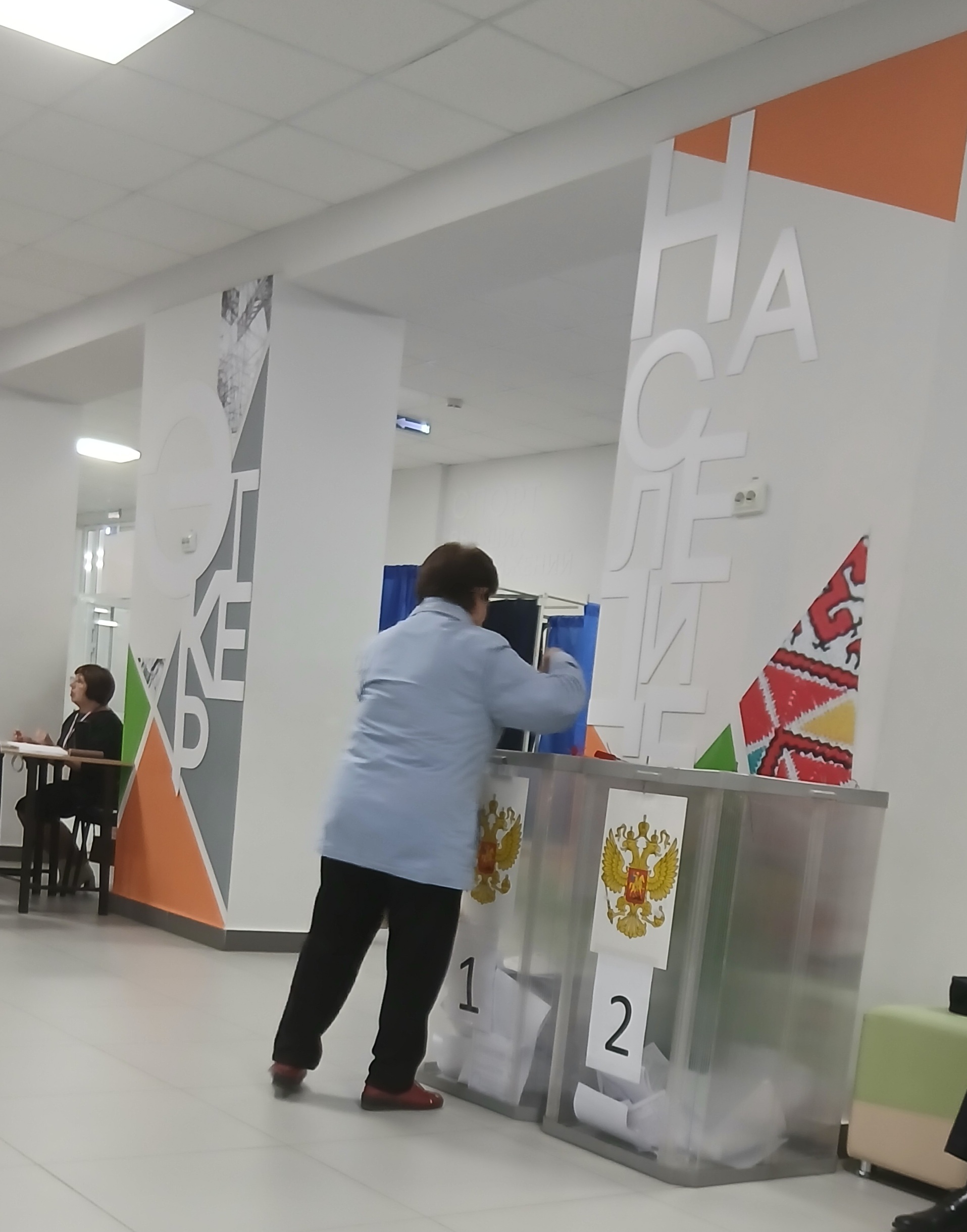 Сообщение наблюдателя — УИК №2051, Чувашская Республика — Чувашия