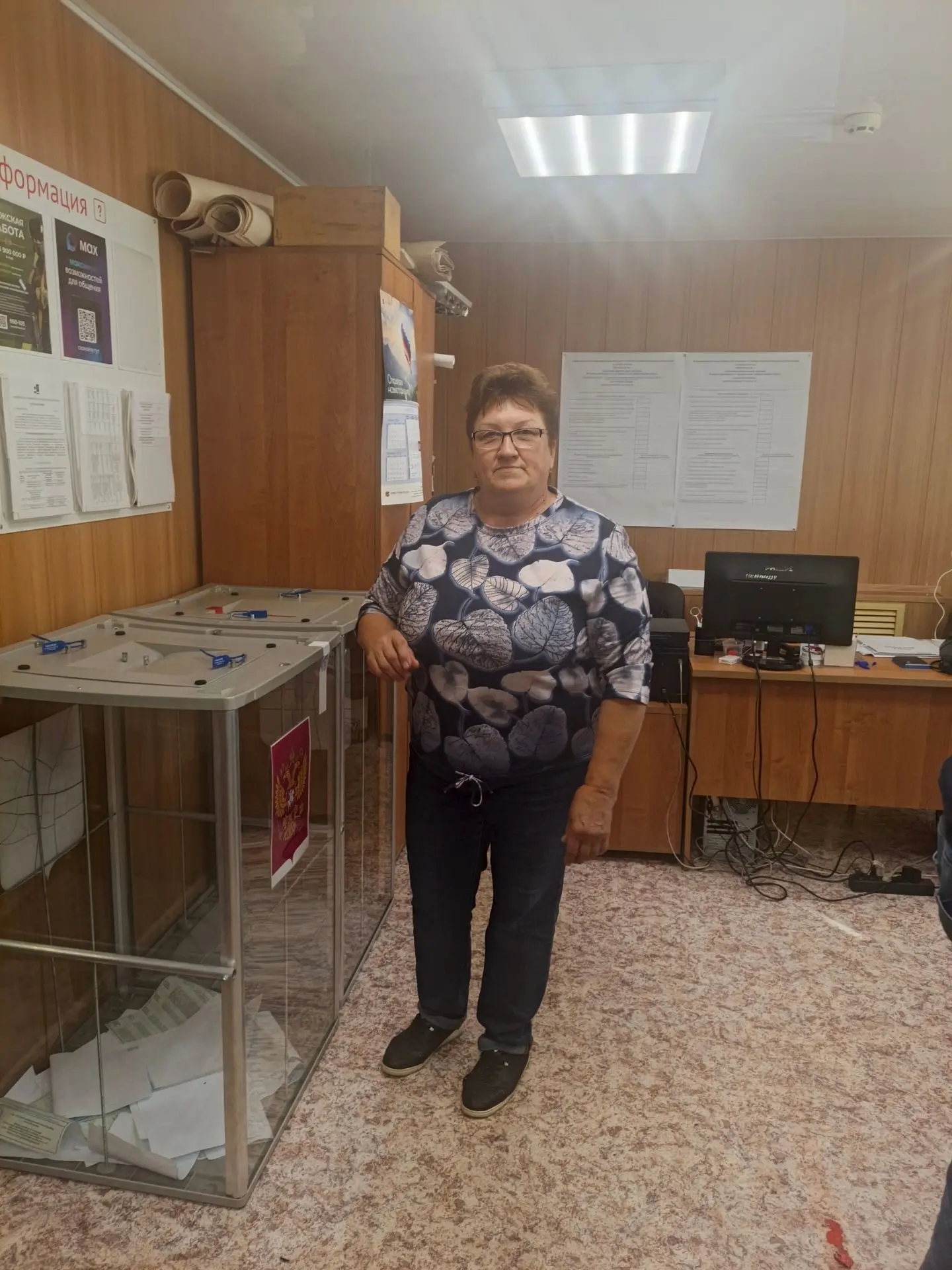 Сообщение — УИК №598, Ивановская область