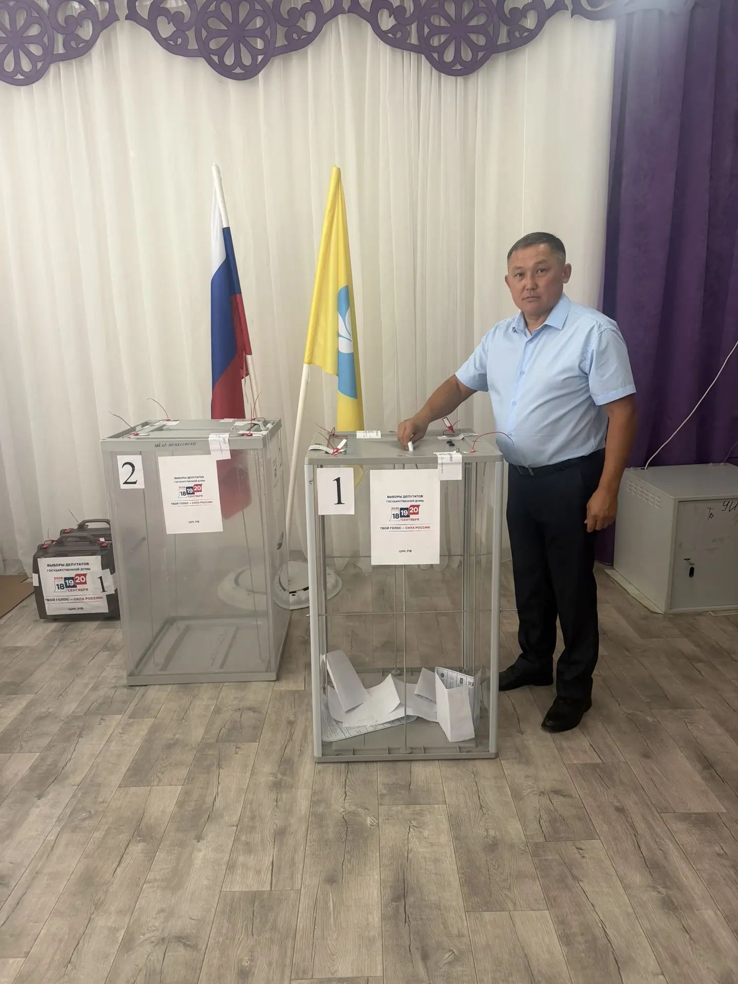 Сообщение — УИК №53, Республика Калмыкия