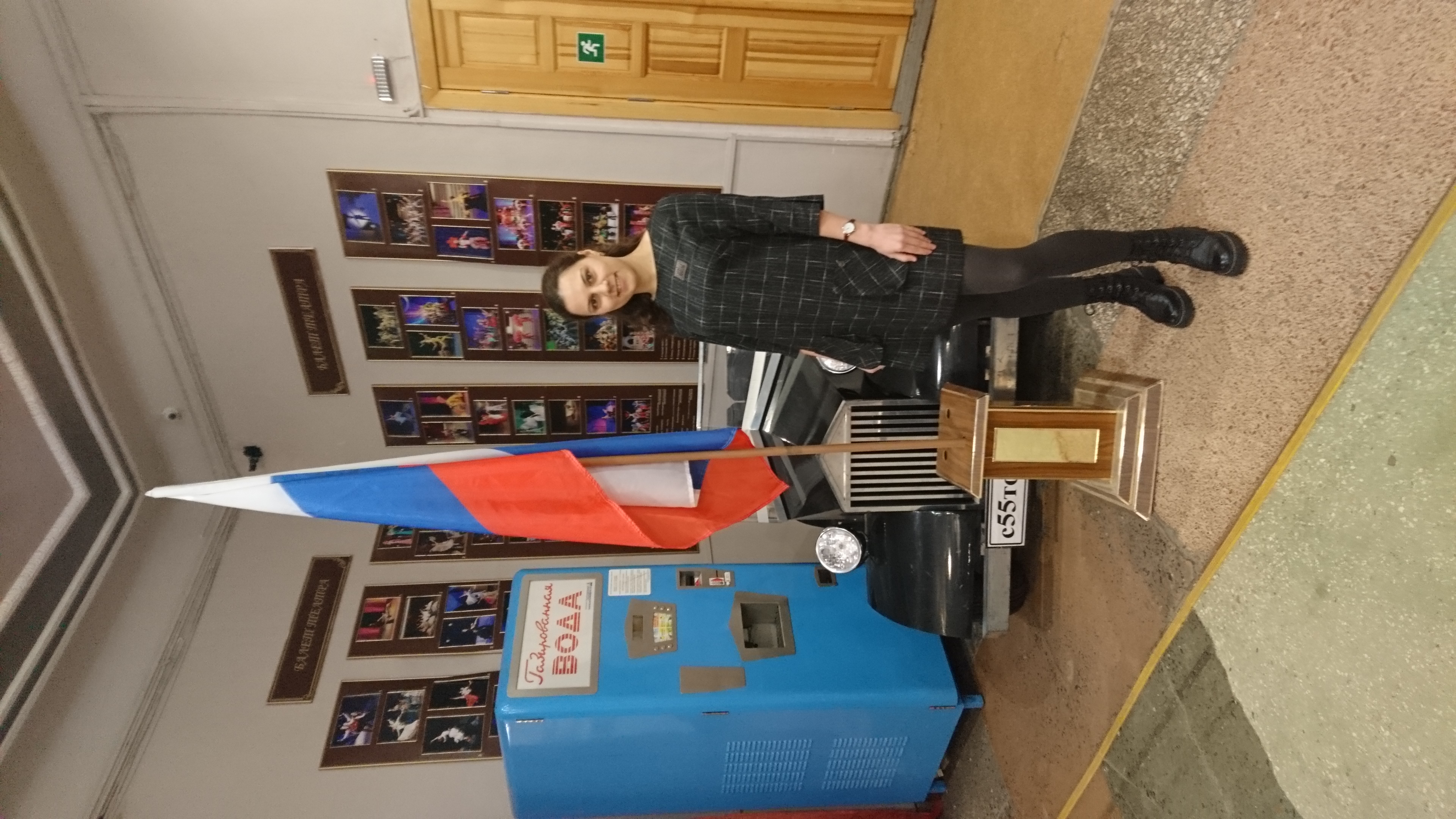 Сообщение наблюдателя — УИК №1574, Саратовская область