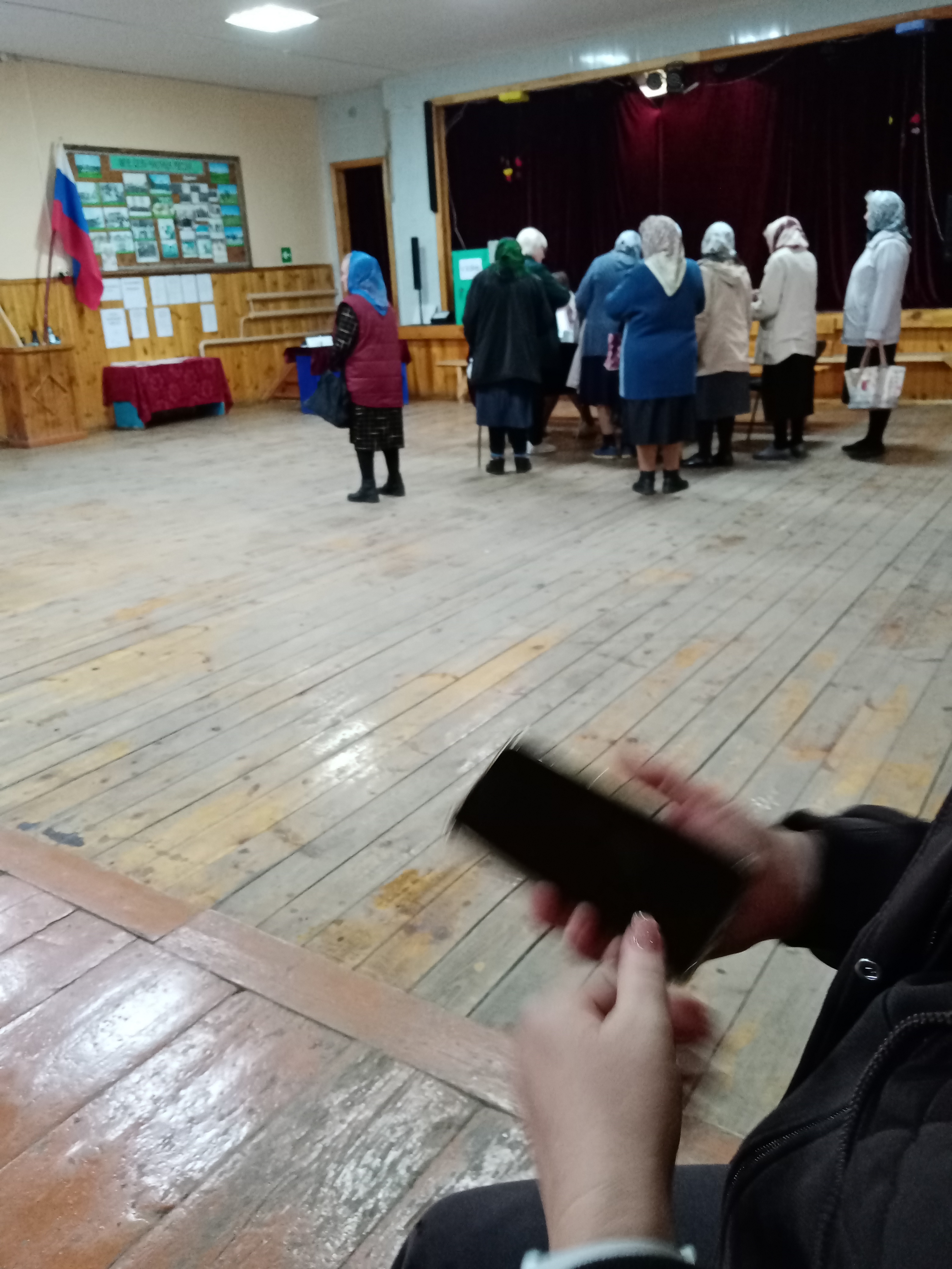 Сообщение — УИК №124, Республика Мордовия