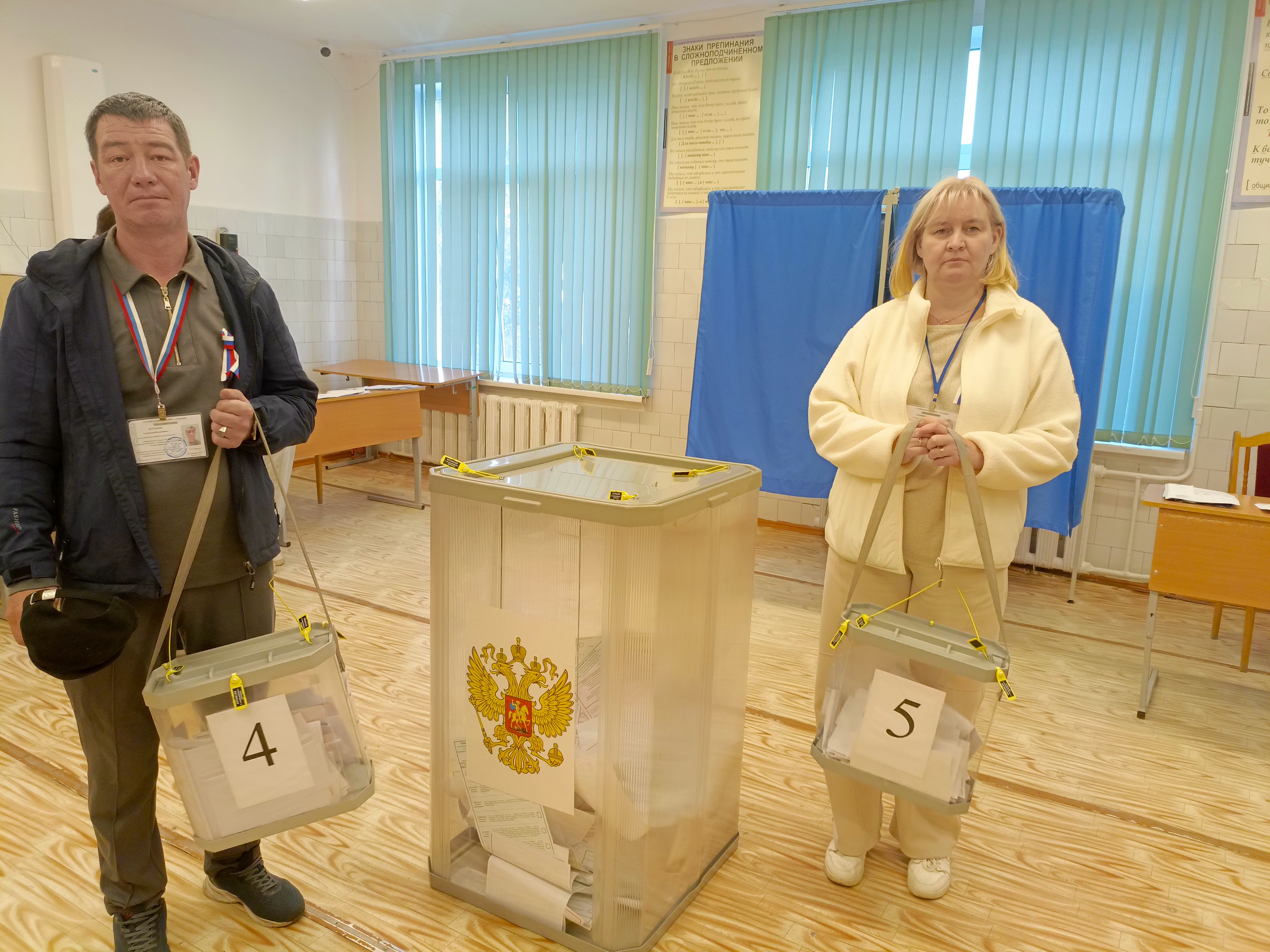 Сообщение — УИК №2042, Чувашская Республика — Чувашия