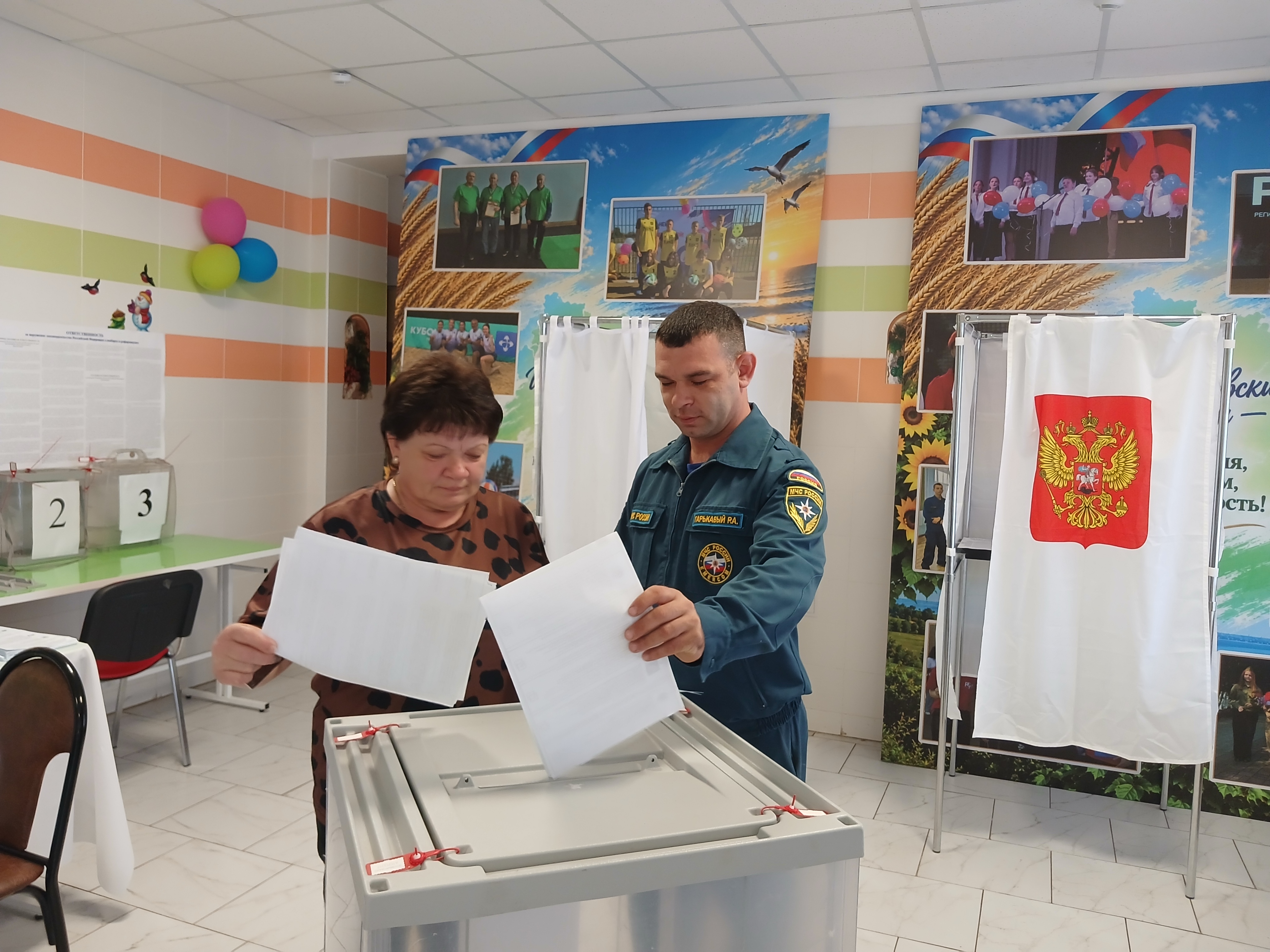 Сообщение — УИК №5707, Краснодарский край