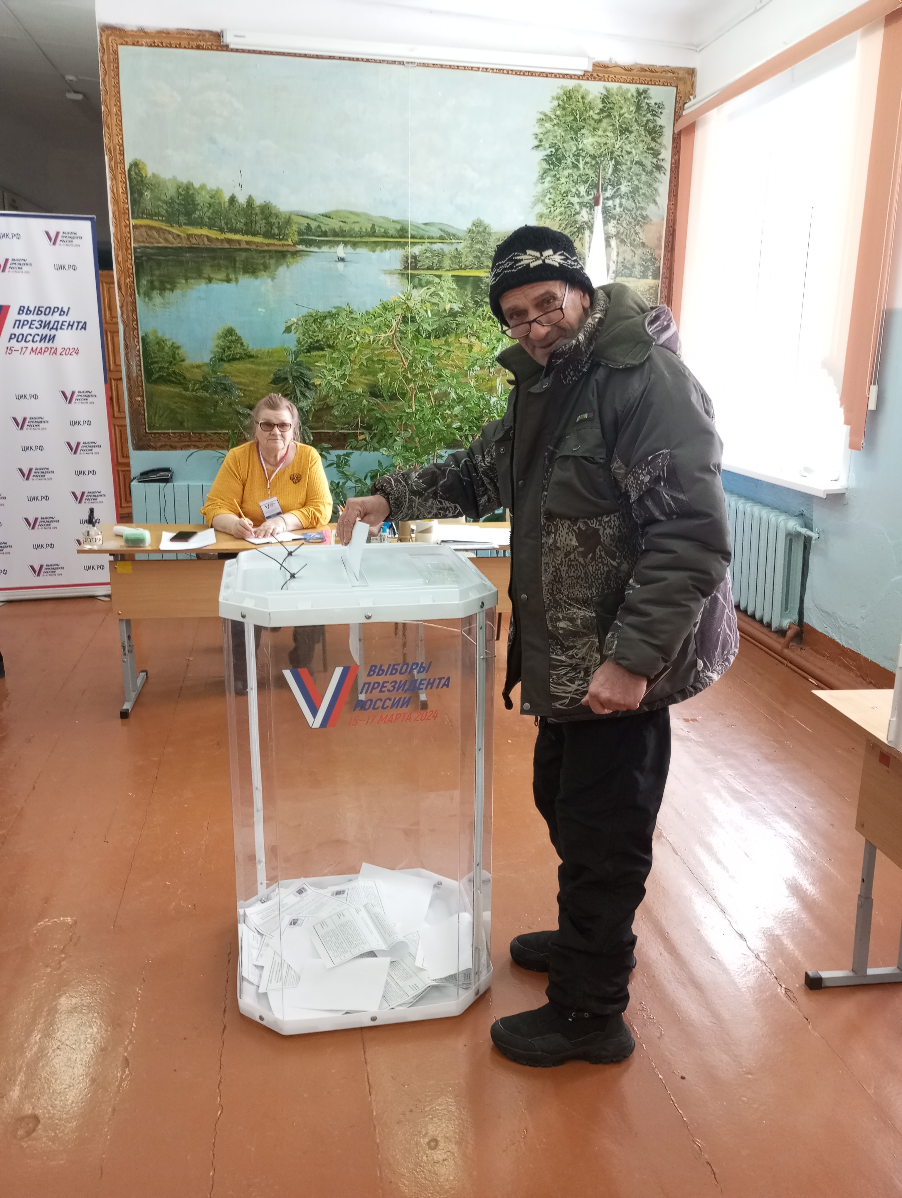 Сообщение наблюдателя — УИК №617, Оренбургская область