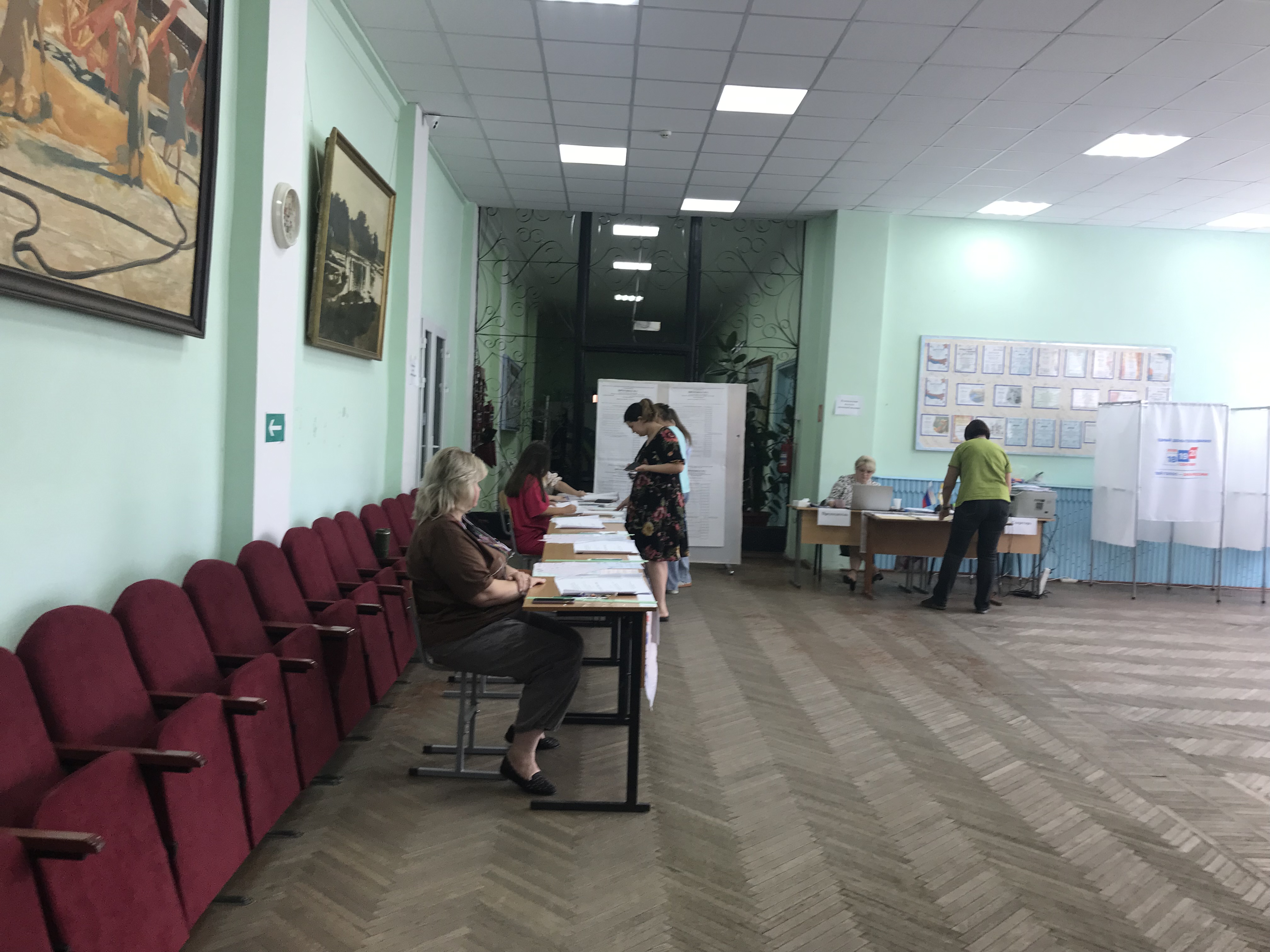 Сообщение — УИК №920, Ставропольский край