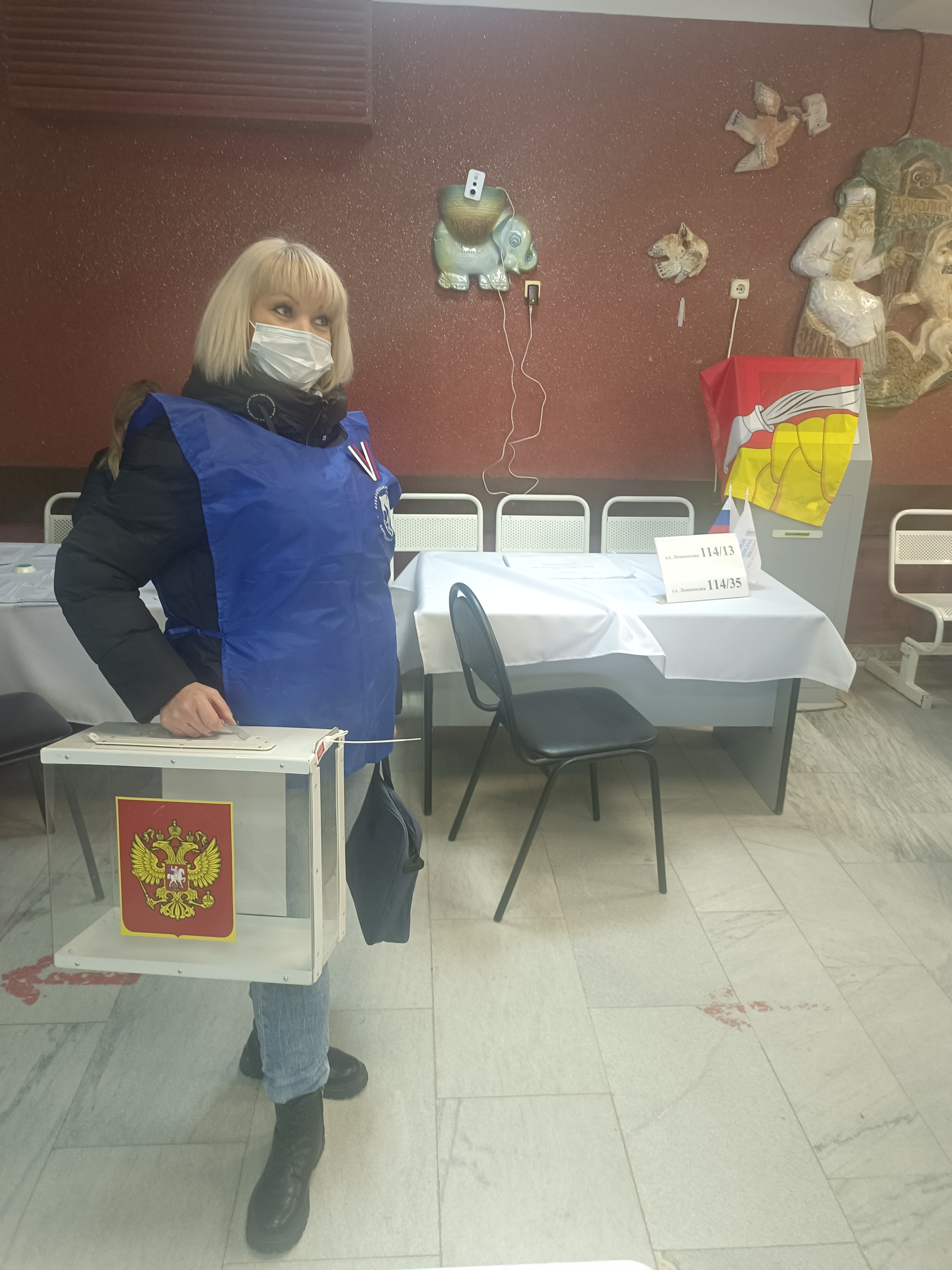 Сообщение наблюдателя — УИК №1450, Воронежская область