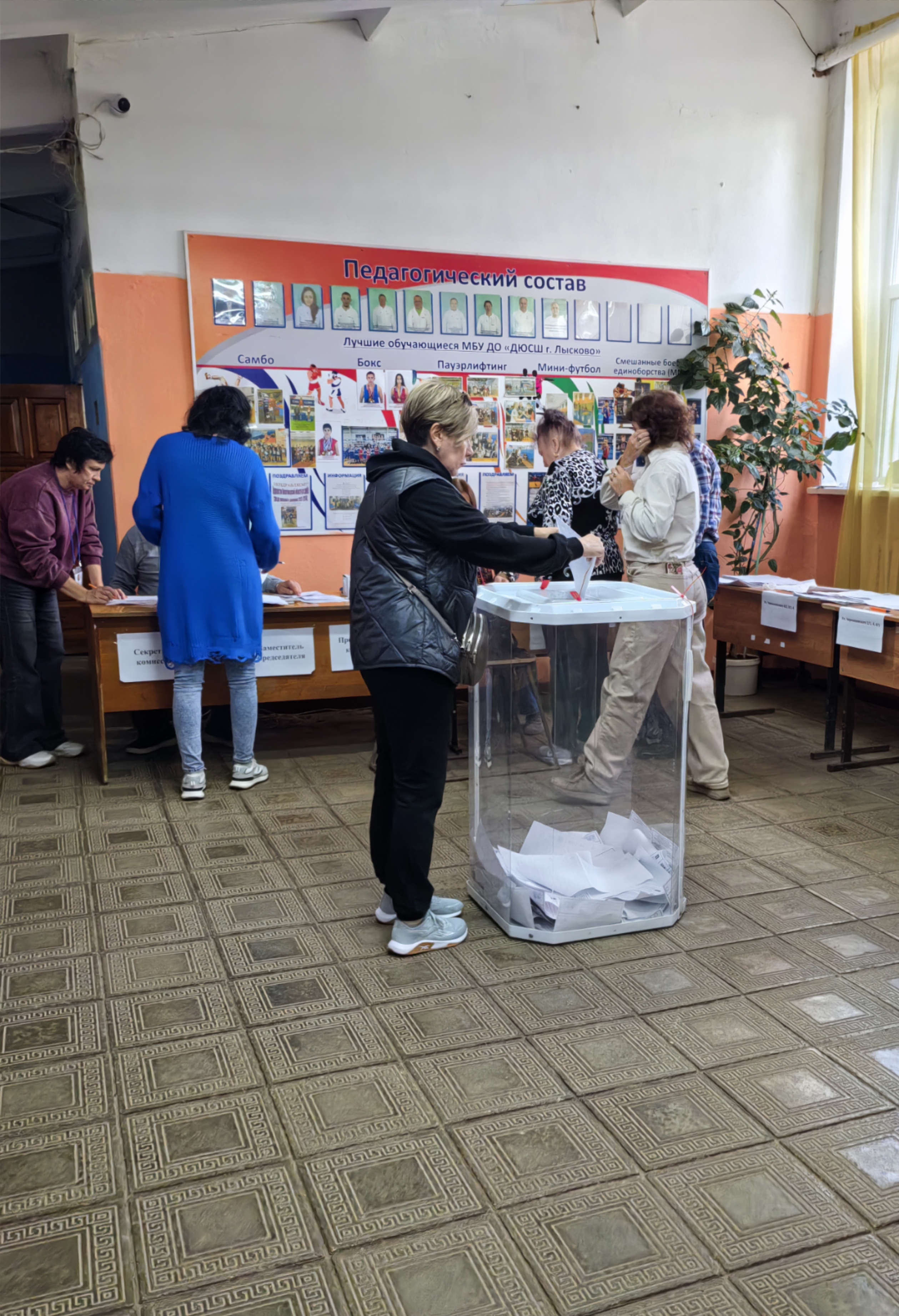 Сообщение — УИК №1365, Нижегородская область