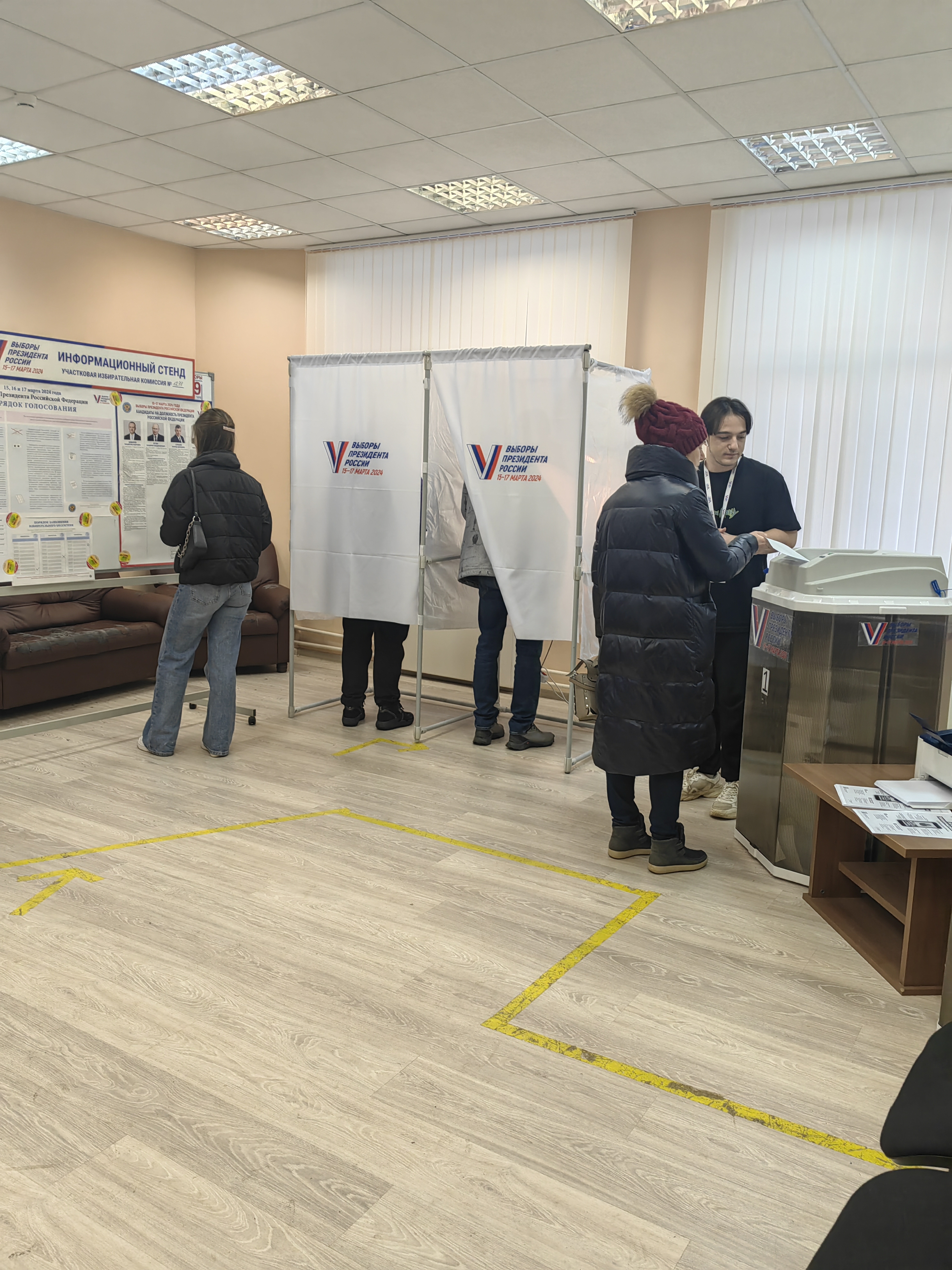 Сообщение наблюдателя — УИК №1298, Московская область