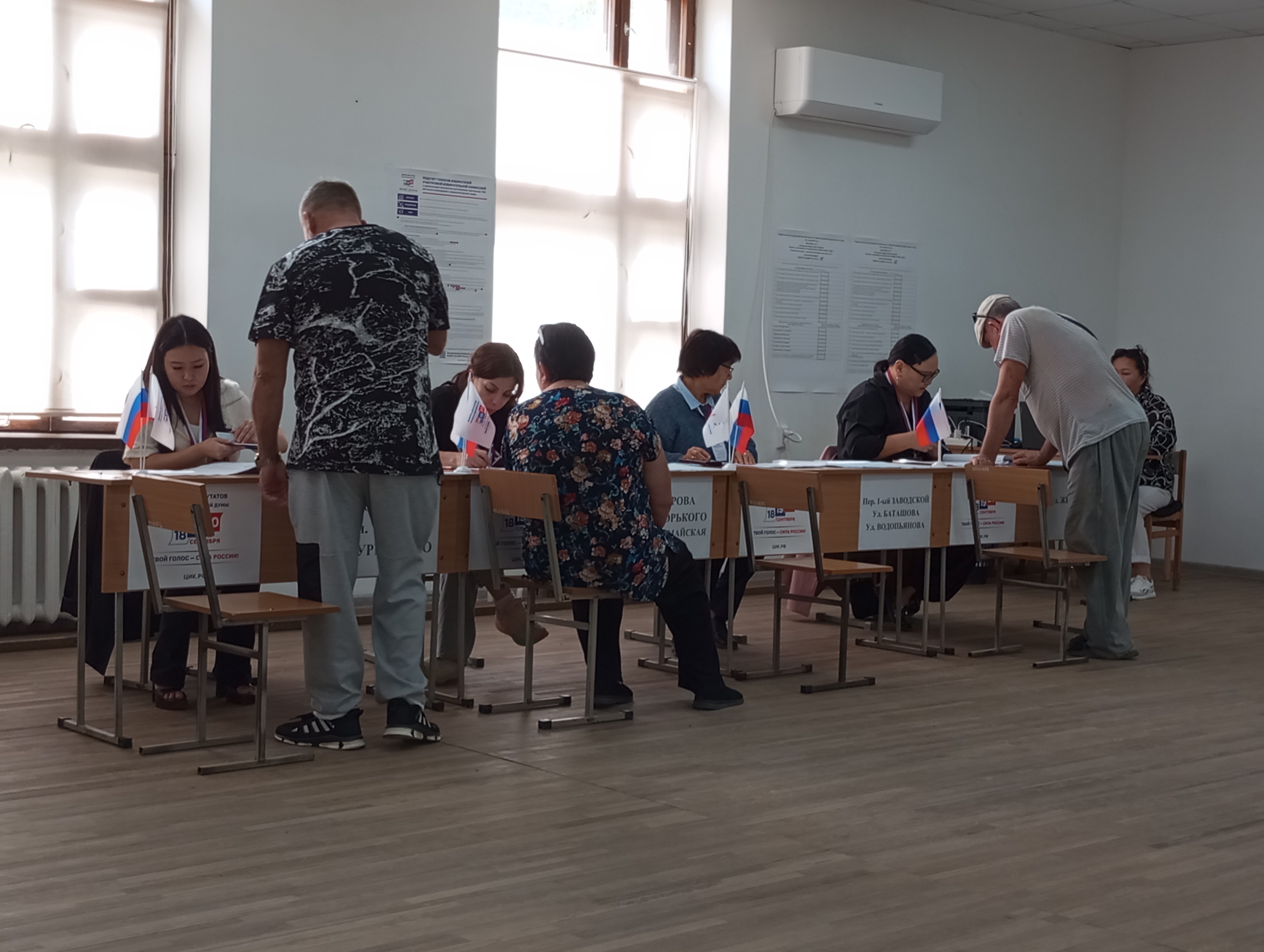 Сообщение — УИК №95, Республика Калмыкия