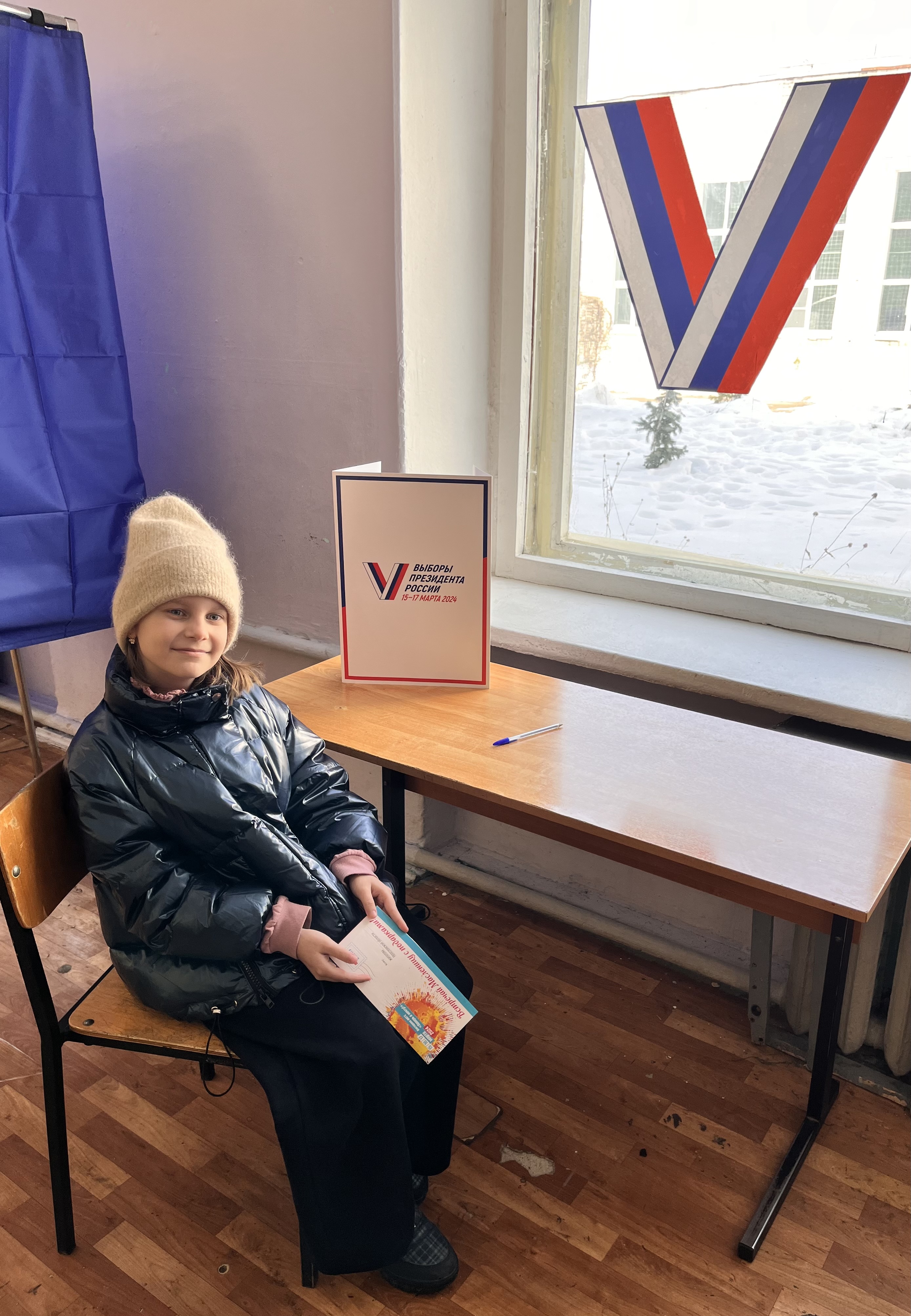 Сообщение наблюдателя — УИК №2249, Ярославская область