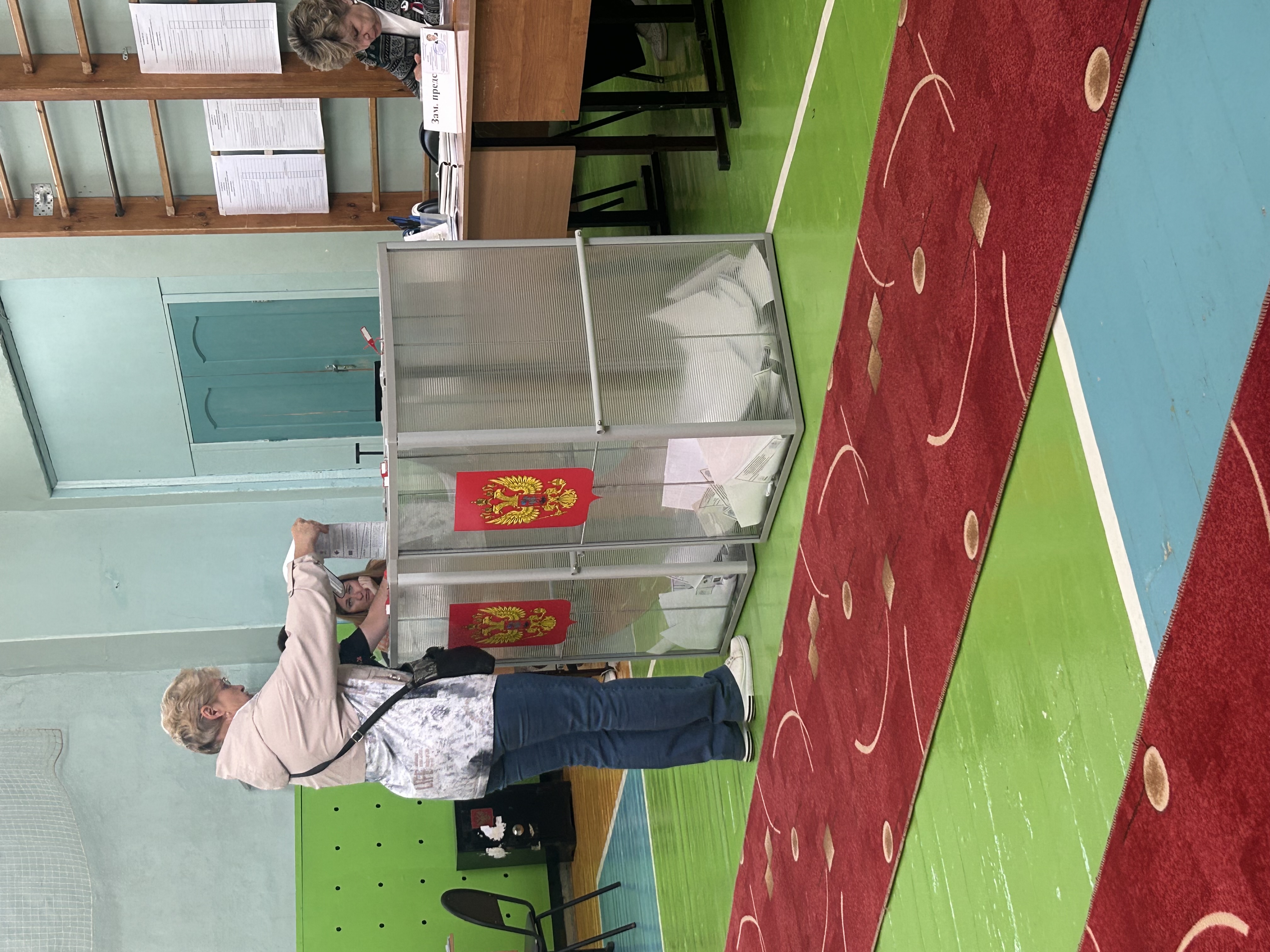 Сообщение — УИК №1005, Нижегородская область