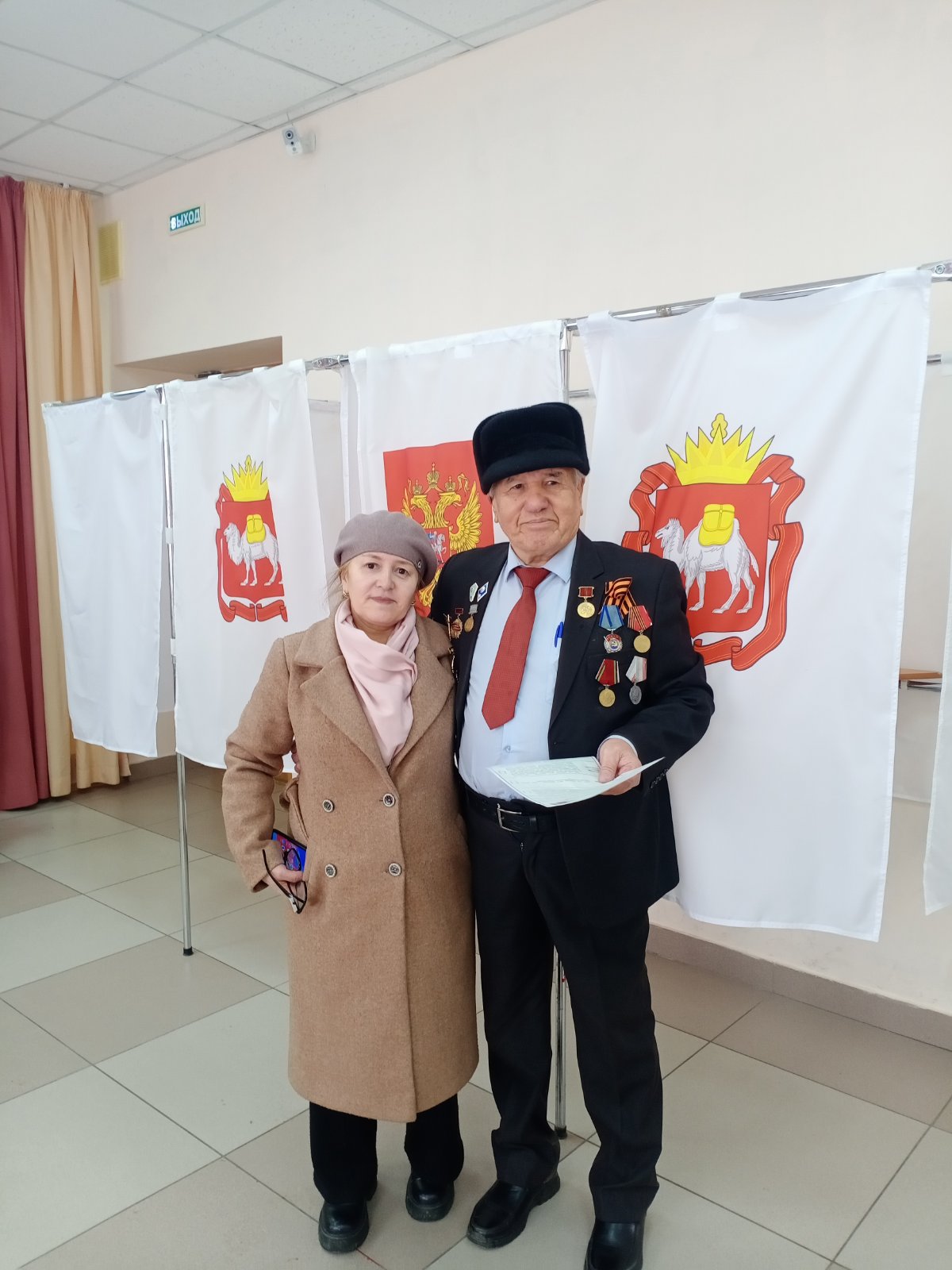 Сообщение наблюдателя — УИК №545, Челябинская область