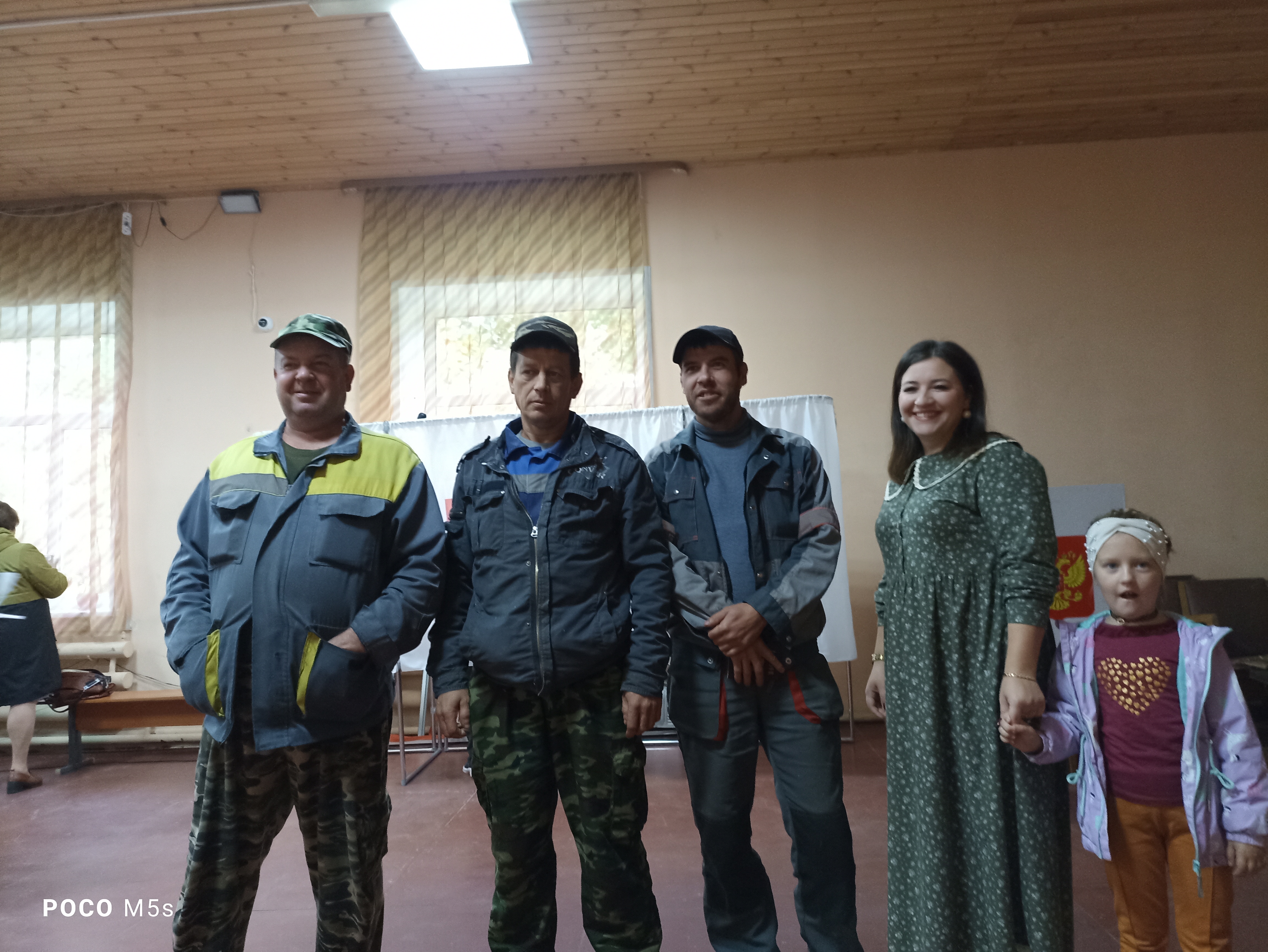 Сообщение — УИК №2210, Новгородская область