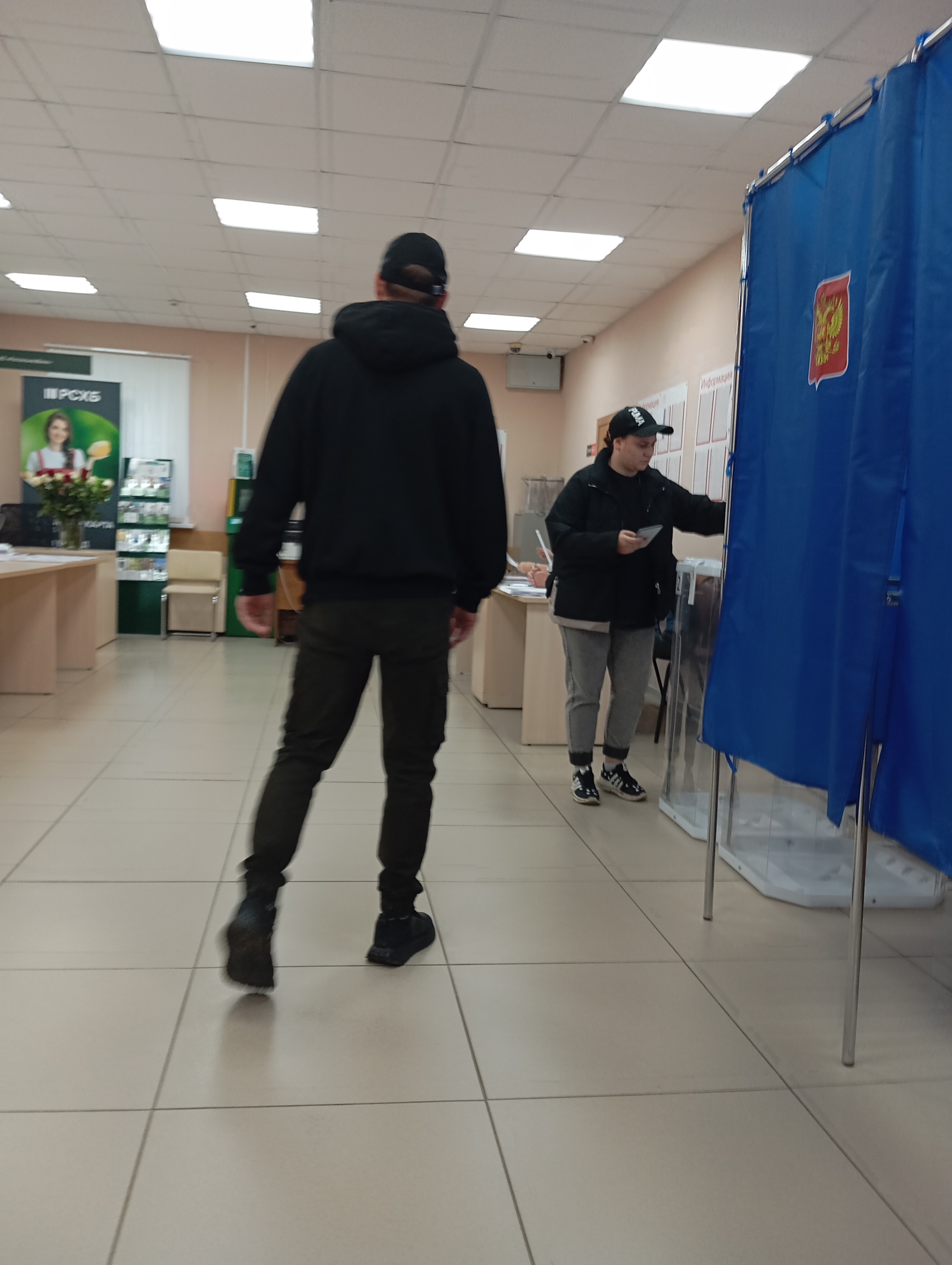 Сообщение — УИК №634, Республика Мордовия