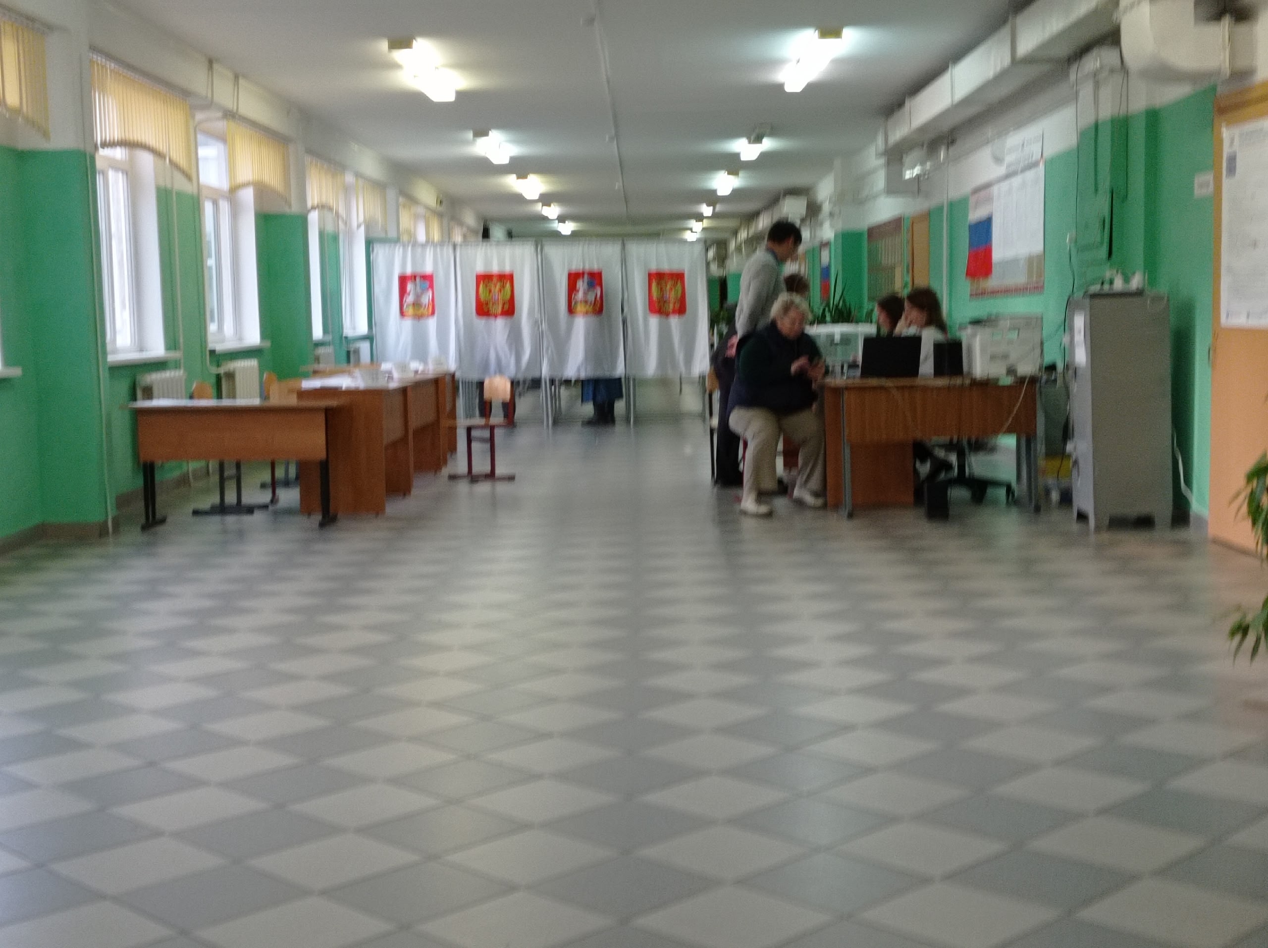 Сообщение — УИК №1544, Московская область