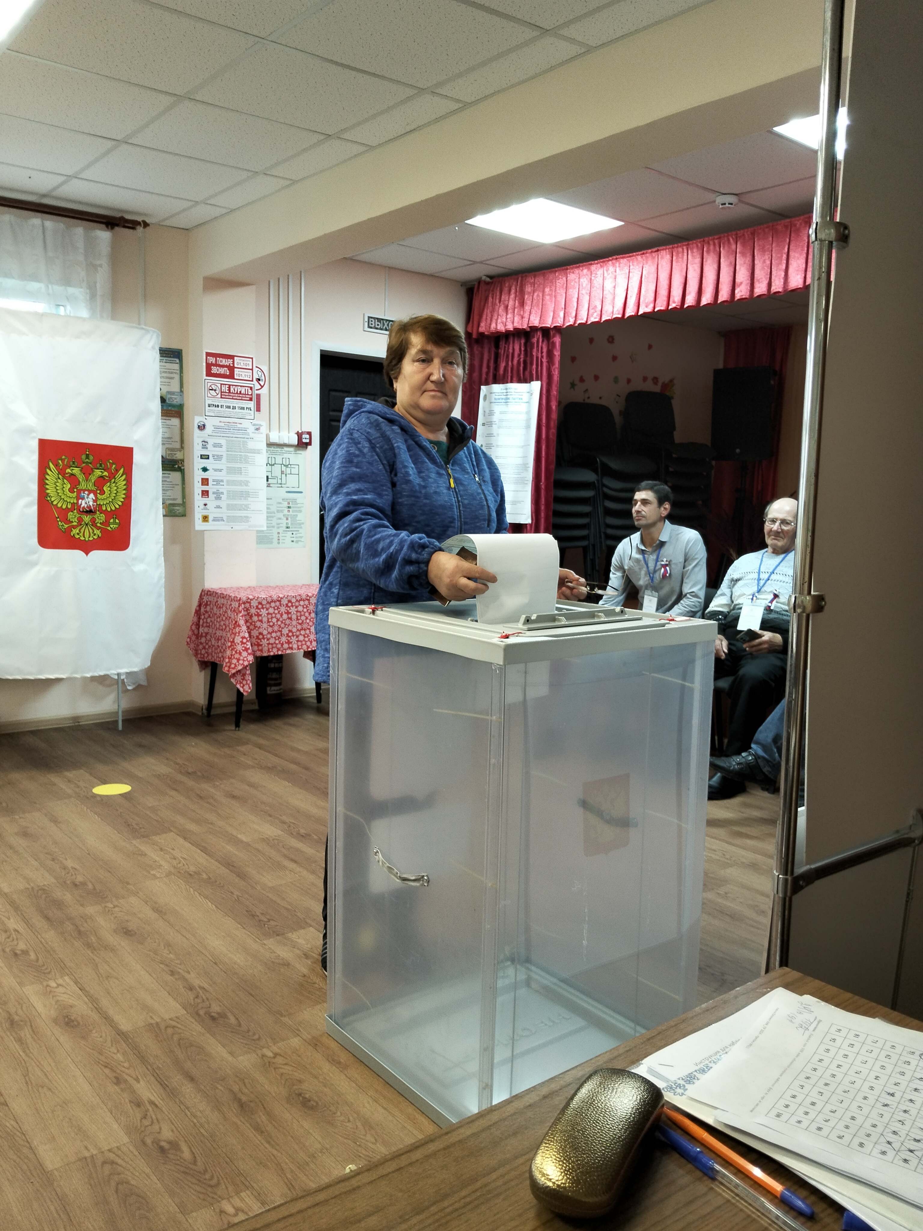 Сообщение — УИК №508, Вологодская область