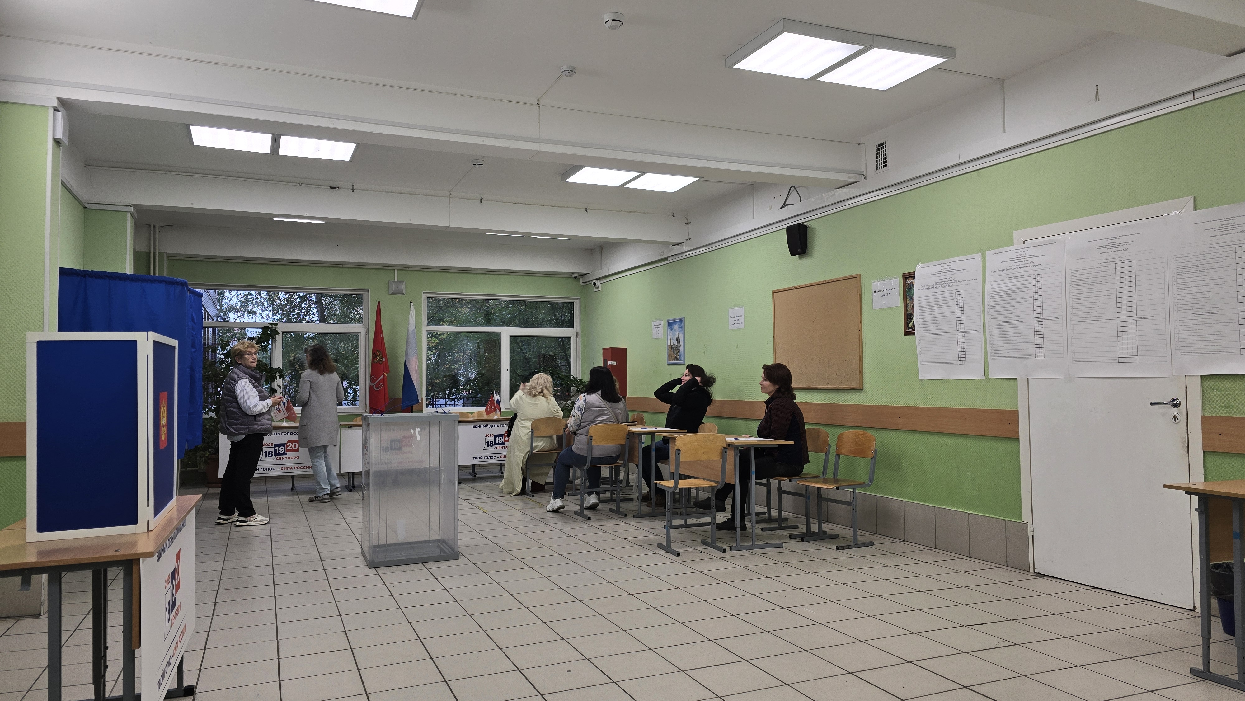 Сообщение — УИК №1521, Санкт-Петербург