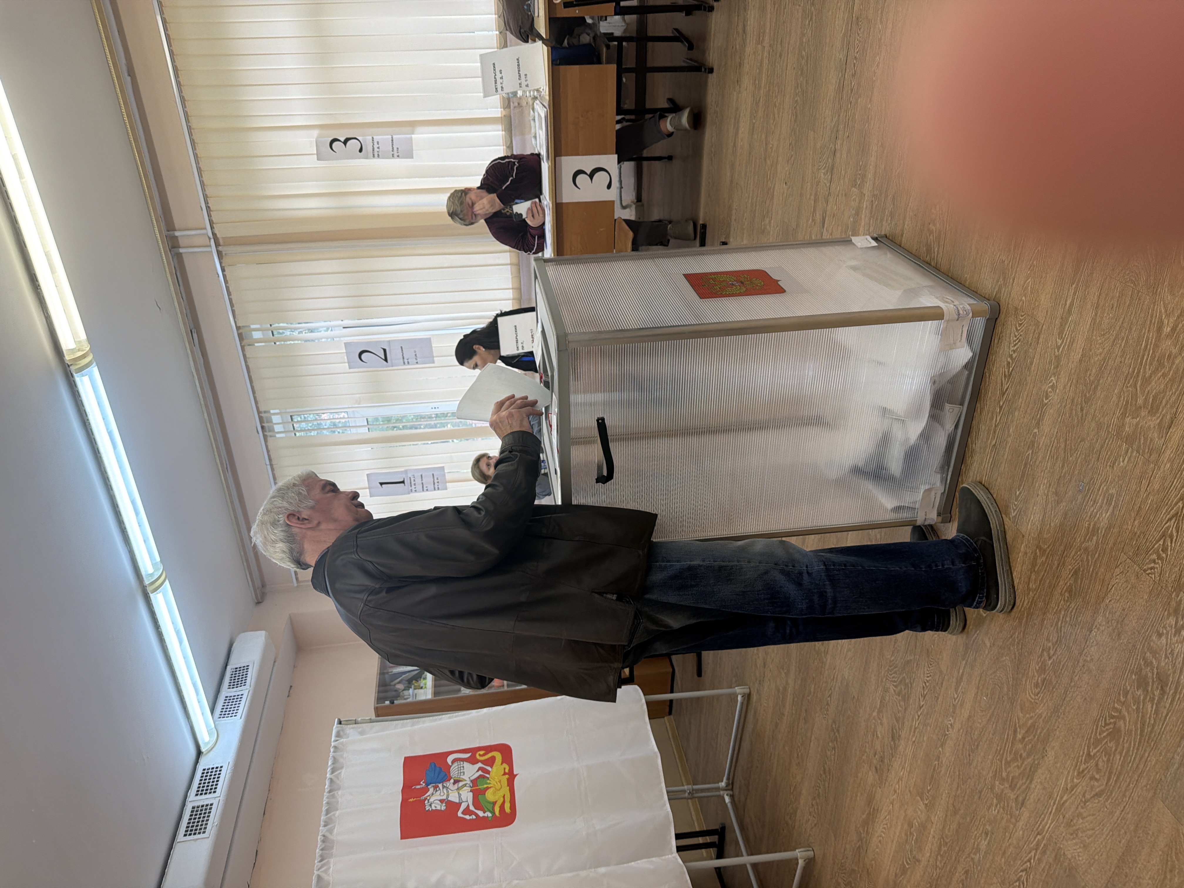 Сообщение — УИК №3826, Московская область