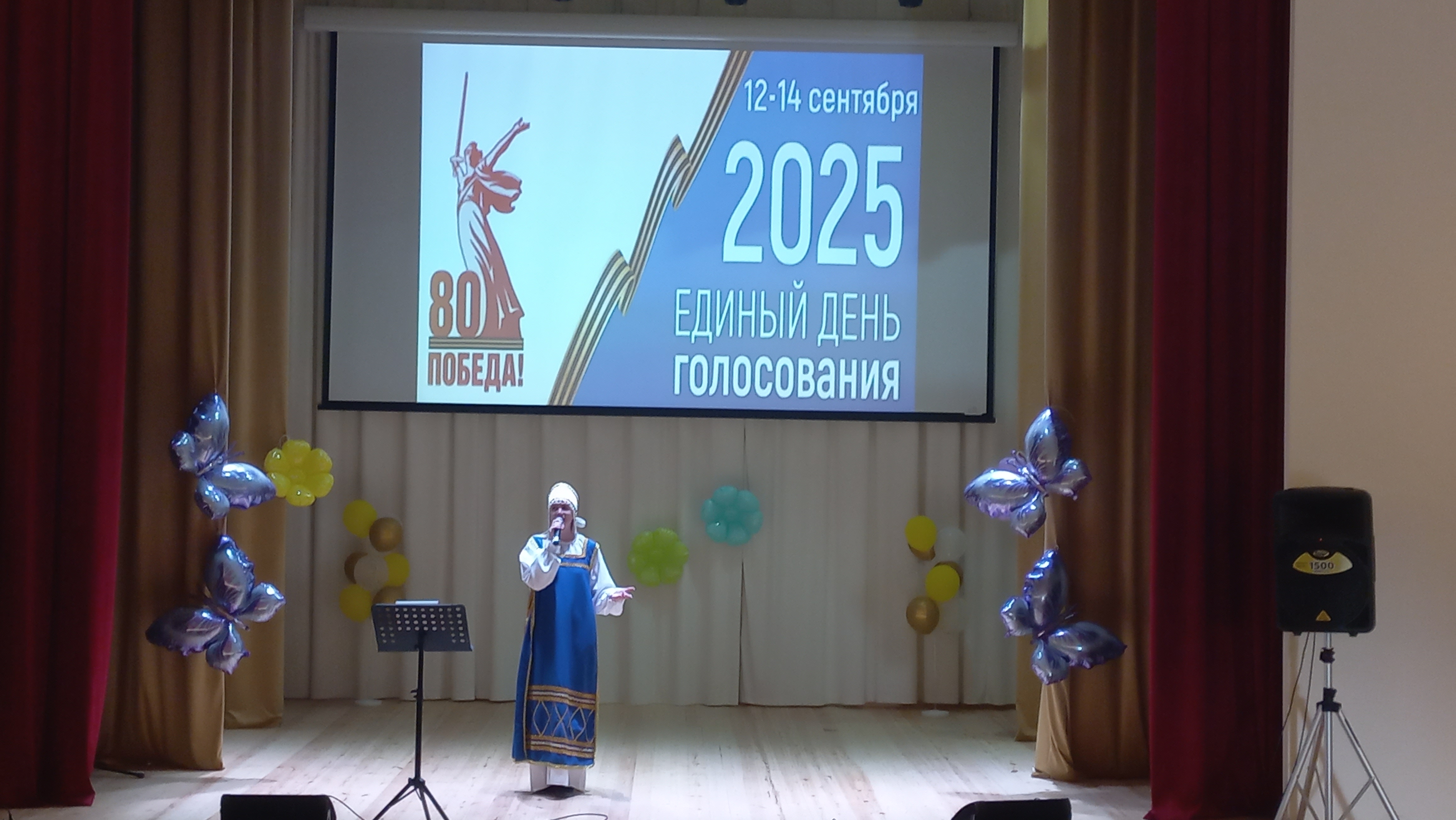 Сообщение наблюдателя — УИК №1528, Калужская область