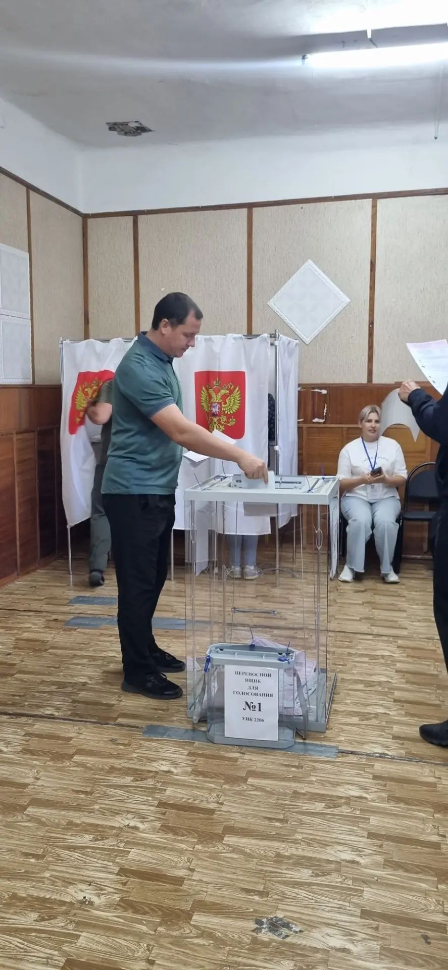 Сообщение — УИК №2206, Волгоградская область