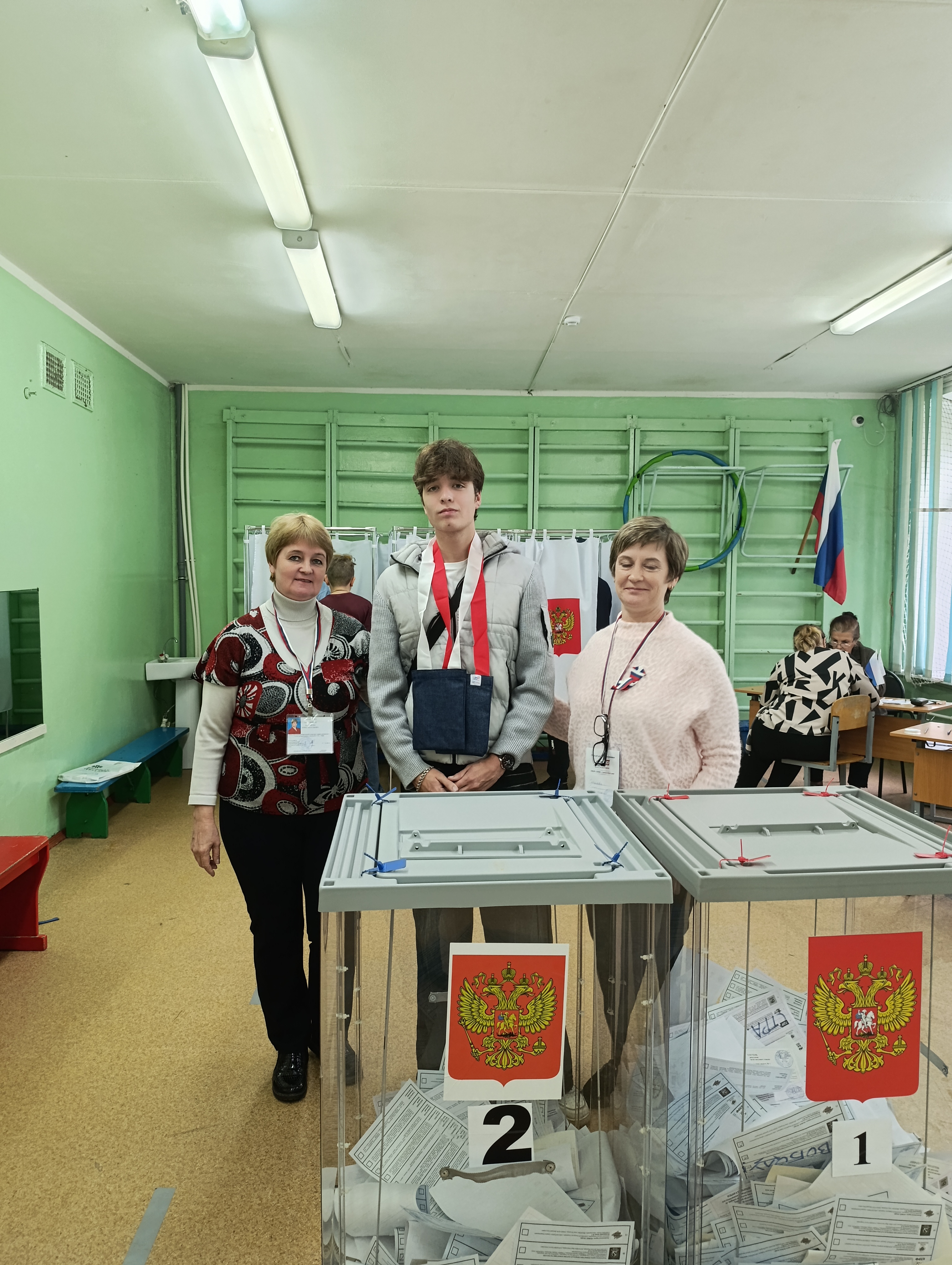Сообщение — УИК №1156, Тверская область